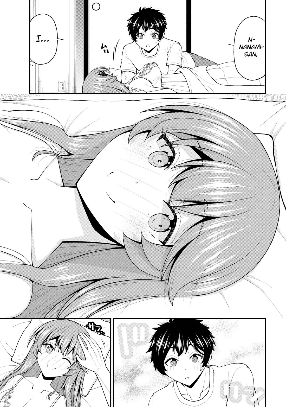 The Gal Who Was Meant to Confess to Me as a Game Punishment Has Apparently Fallen in Love with Me chapter 26 page 25