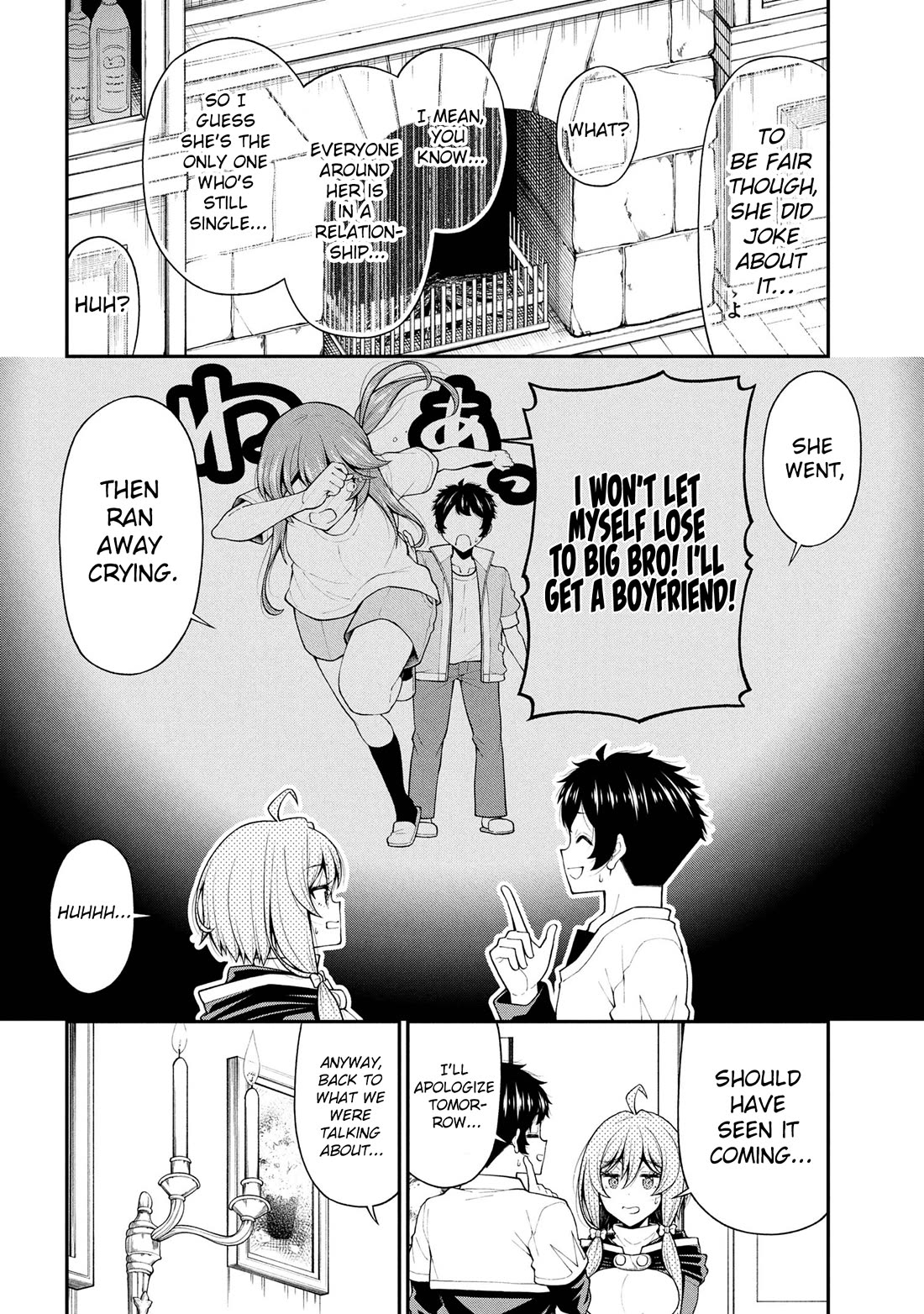 The Gal Who Was Meant to Confess to Me as a Game Punishment Has Apparently Fallen in Love with Me chapter 26 page 4