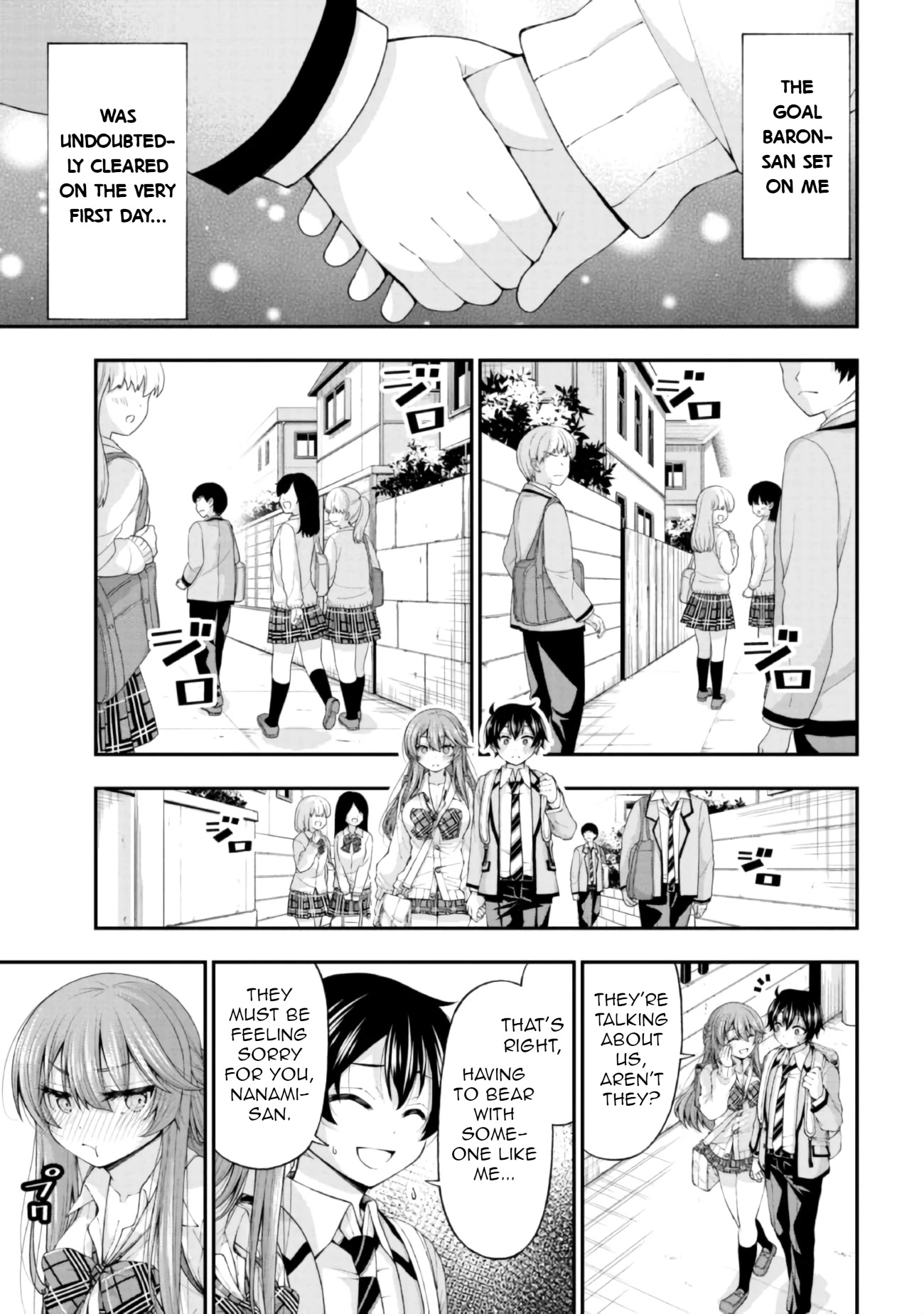 The Gal Who Was Meant to Confess to Me as a Game Punishment Has Apparently Fallen in Love with Me chapter 3 page 11