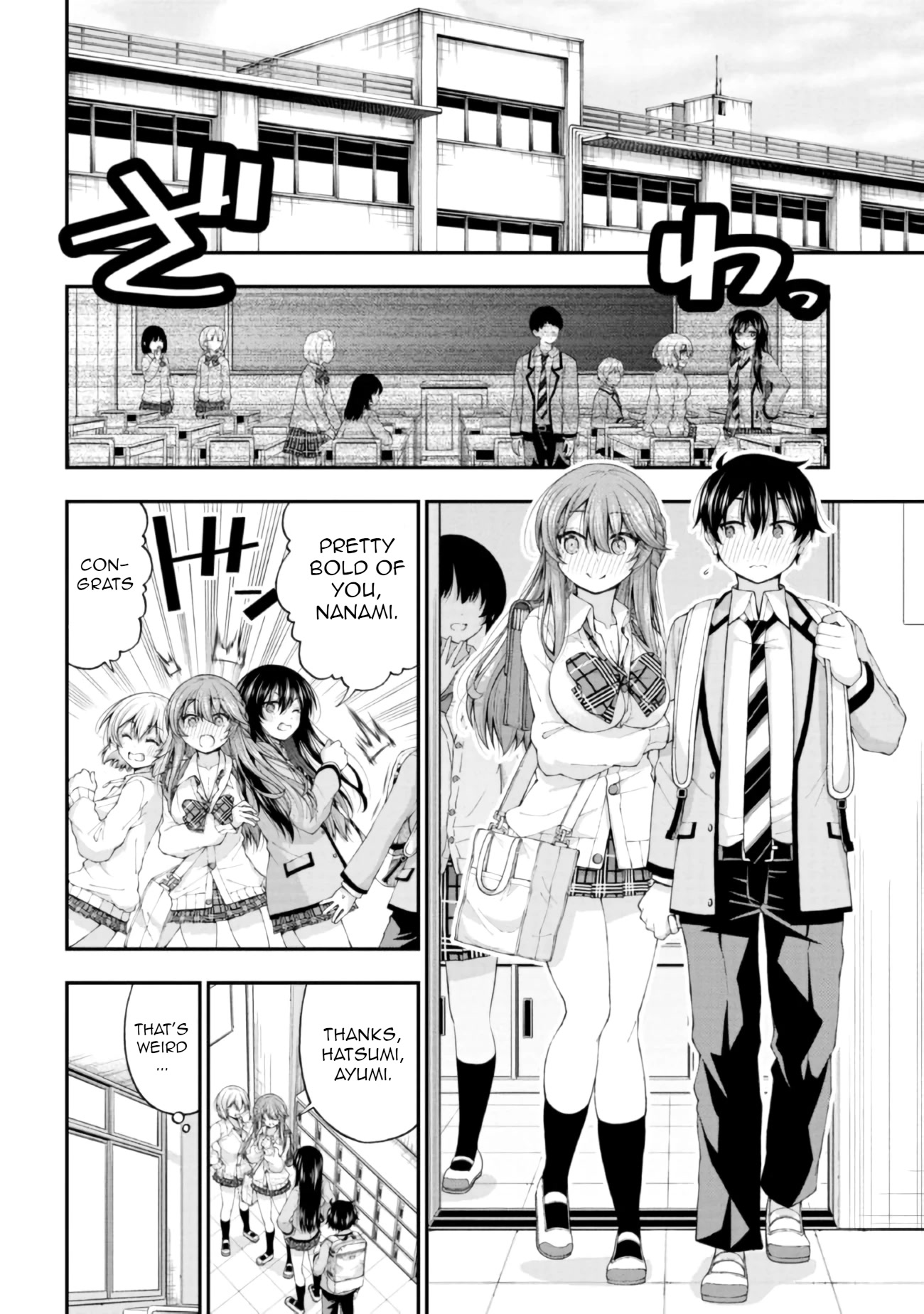 The Gal Who Was Meant to Confess to Me as a Game Punishment Has Apparently Fallen in Love with Me chapter 3 page 16