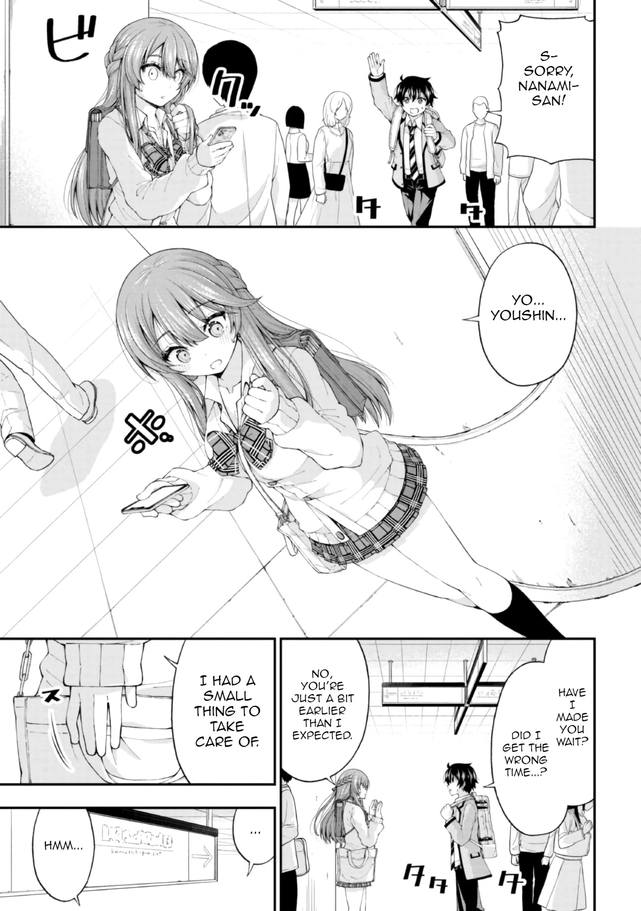 The Gal Who Was Meant to Confess to Me as a Game Punishment Has Apparently Fallen in Love with Me chapter 3 page 3