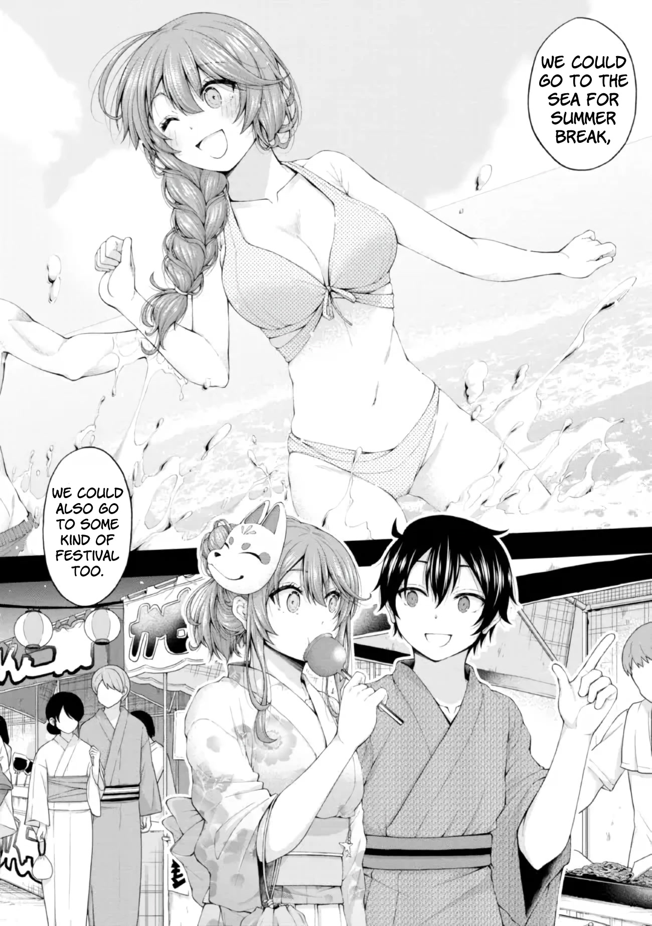 The Gal Who Was Meant to Confess to Me as a Game Punishment Has Apparently Fallen in Love with Me chapter 4.5 page 10