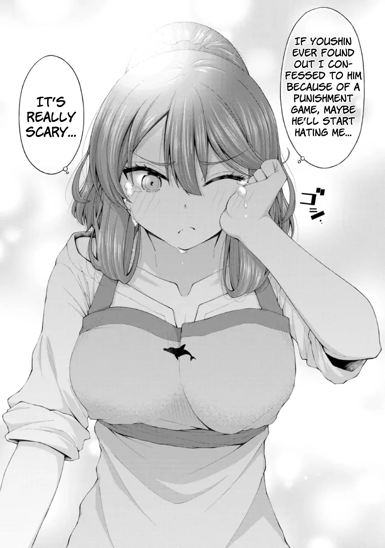 The Gal Who Was Meant to Confess to Me as a Game Punishment Has Apparently Fallen in Love with Me chapter 4.5 page 14