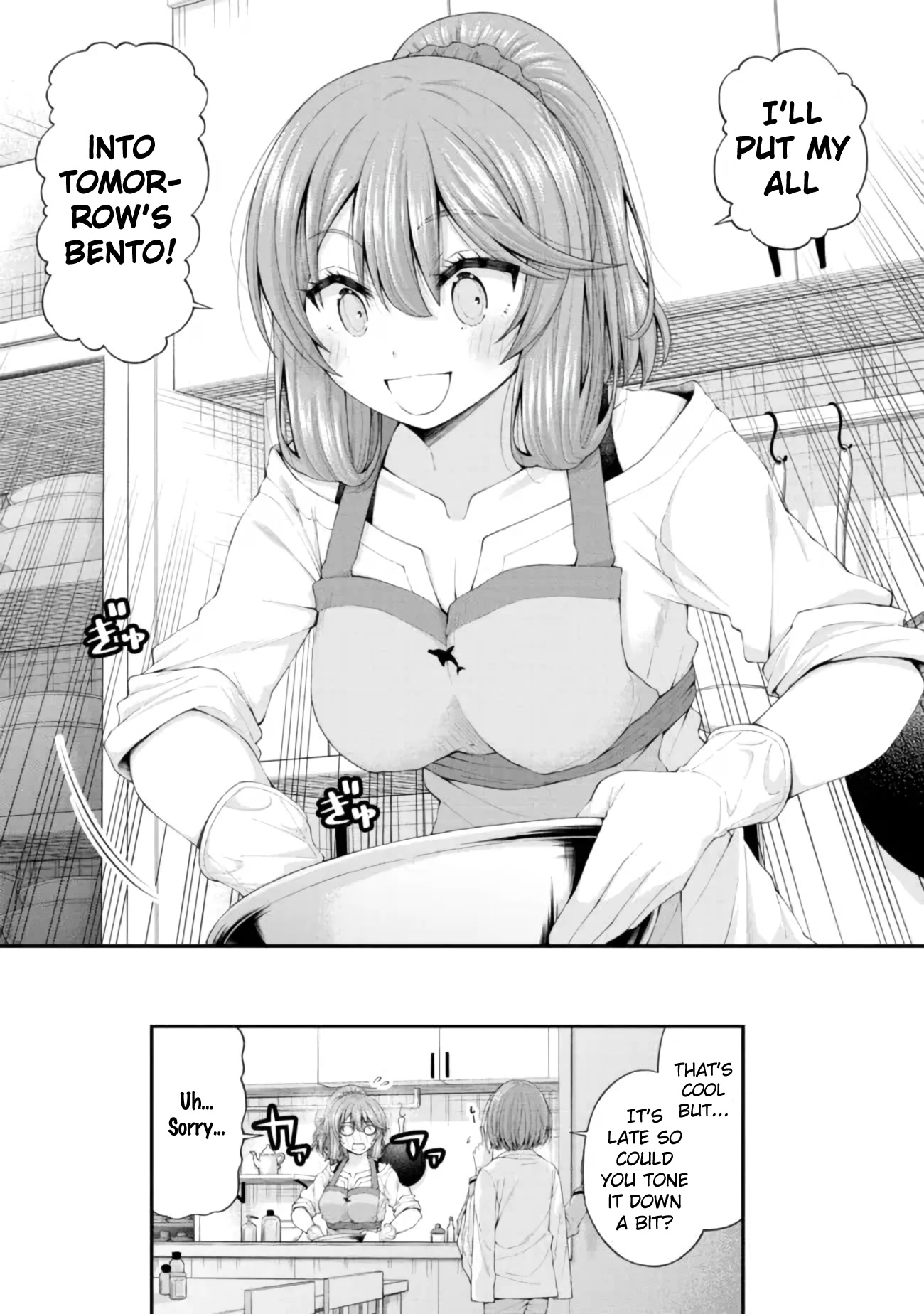 The Gal Who Was Meant to Confess to Me as a Game Punishment Has Apparently Fallen in Love with Me chapter 4.5 page 18