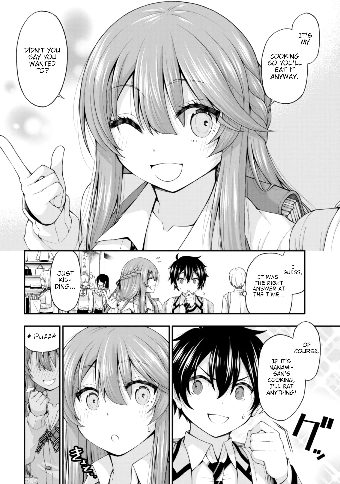 The Gal Who Was Meant to Confess to Me as a Game Punishment Has Apparently Fallen in Love with Me chapter 4 page 10