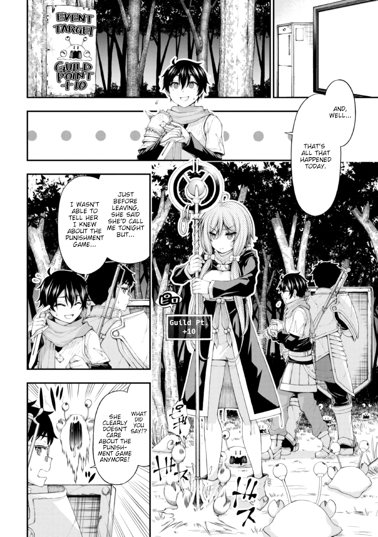 The Gal Who Was Meant to Confess to Me as a Game Punishment Has Apparently Fallen in Love with Me chapter 4 page 12