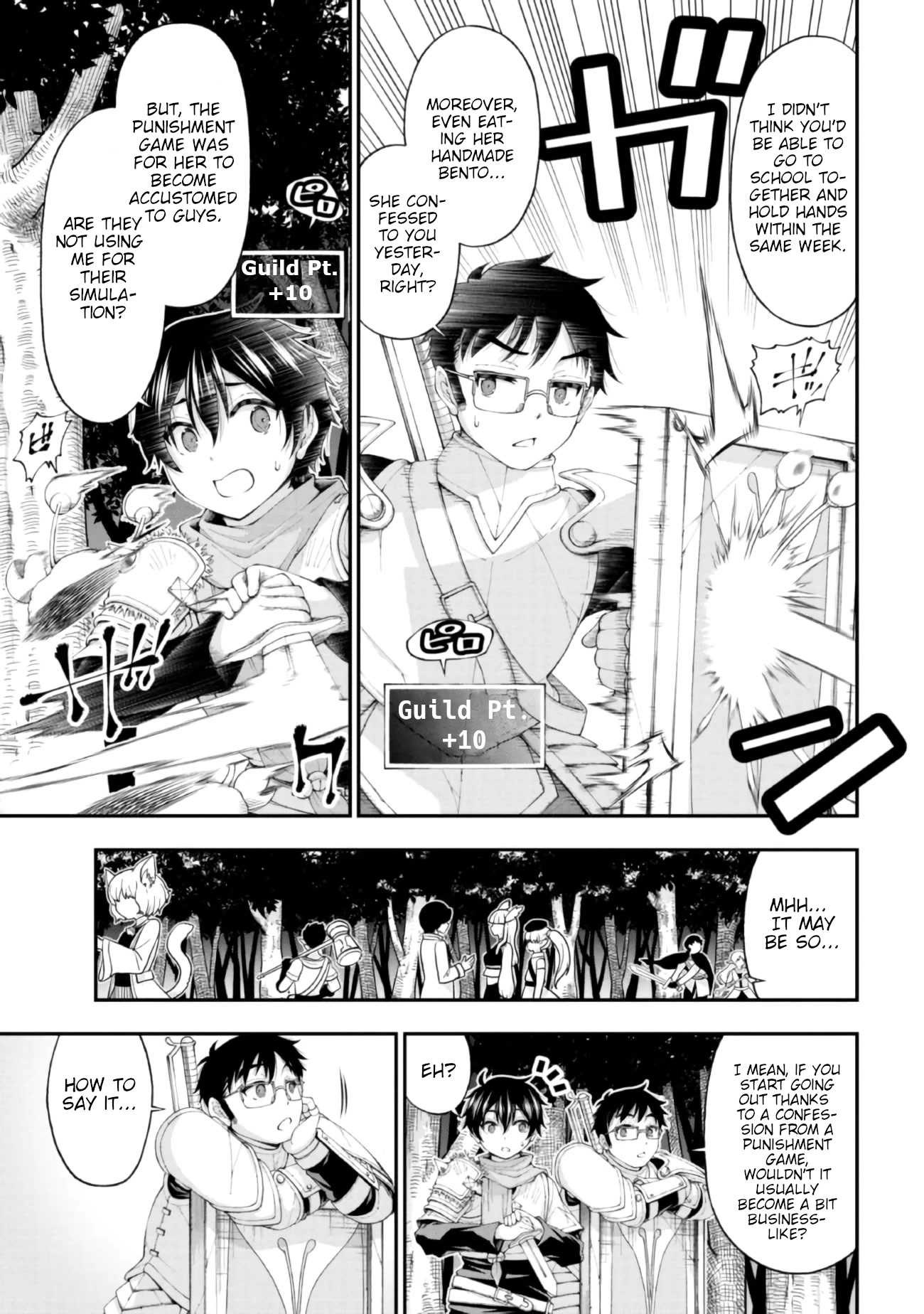 The Gal Who Was Meant to Confess to Me as a Game Punishment Has Apparently Fallen in Love with Me chapter 4 page 13