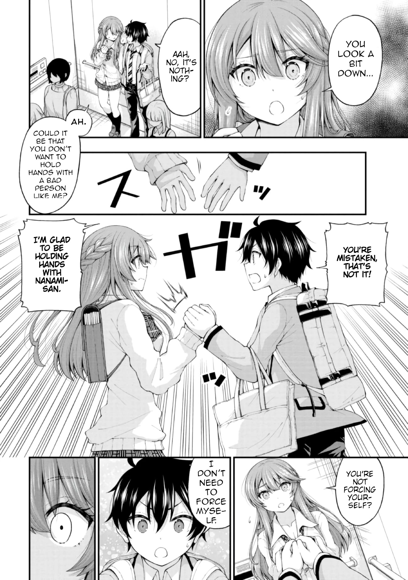 The Gal Who Was Meant to Confess to Me as a Game Punishment Has Apparently Fallen in Love with Me chapter 4 page 2