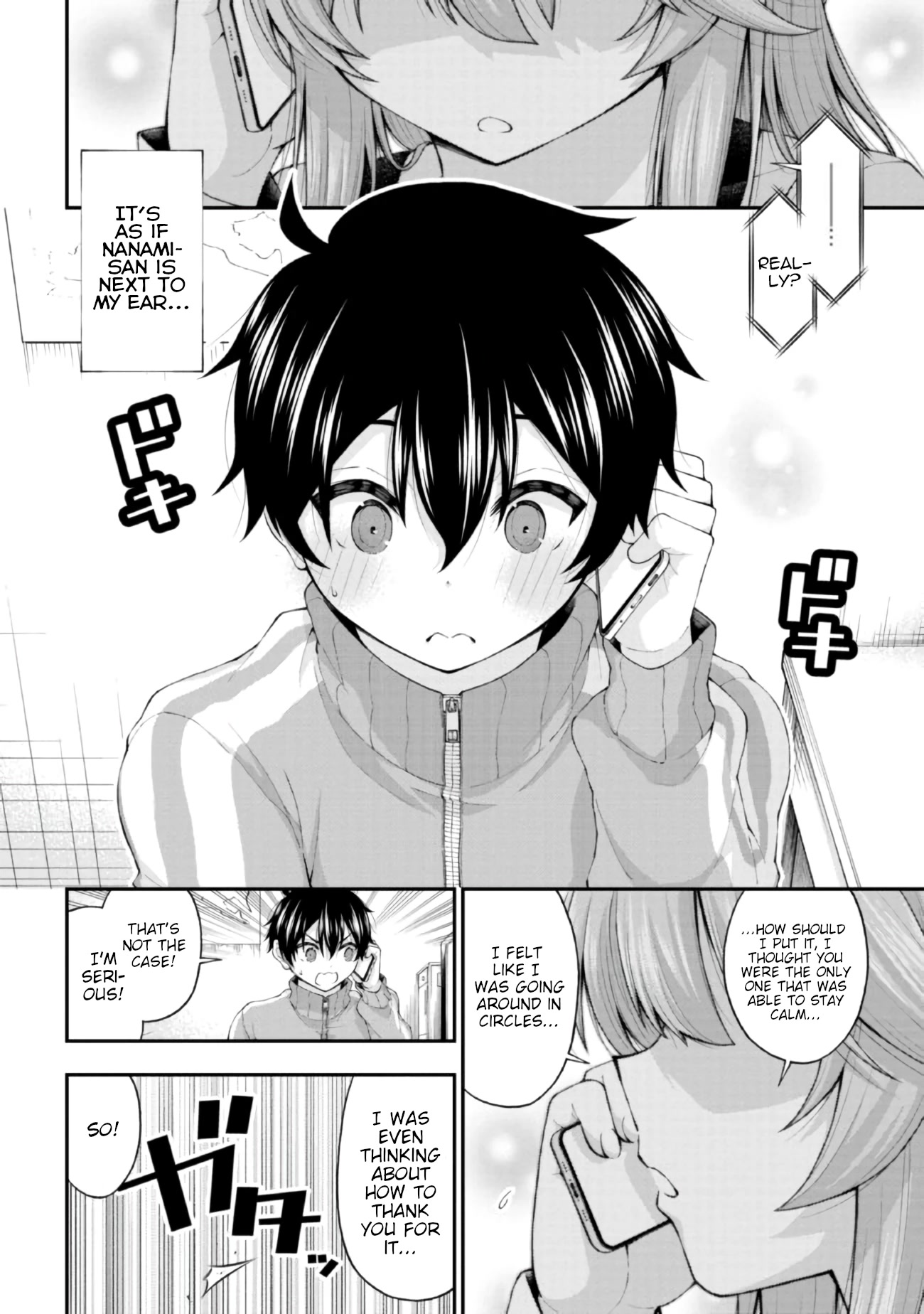 The Gal Who Was Meant to Confess to Me as a Game Punishment Has Apparently Fallen in Love with Me chapter 4 page 20