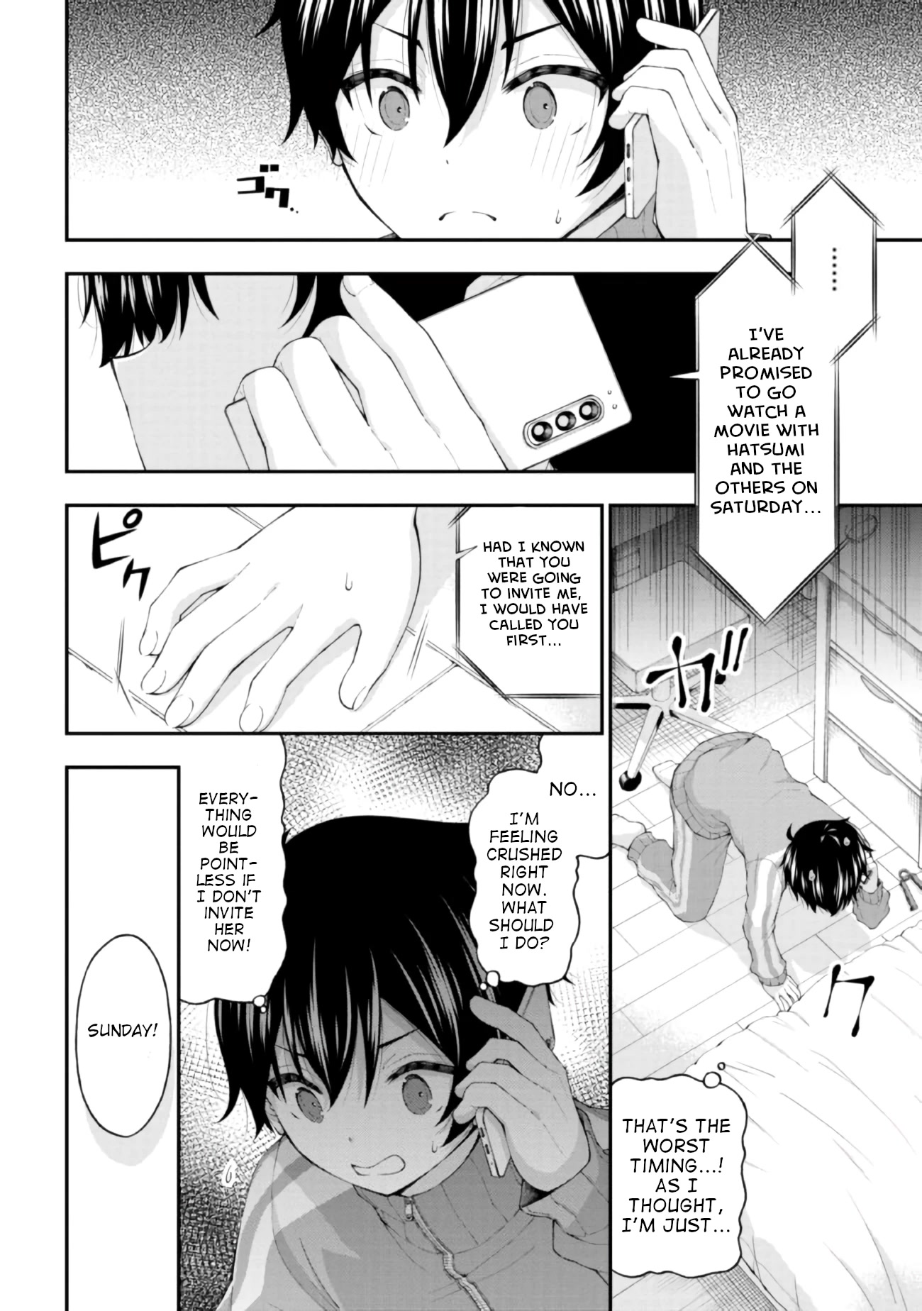 The Gal Who Was Meant to Confess to Me as a Game Punishment Has Apparently Fallen in Love with Me chapter 4 page 22