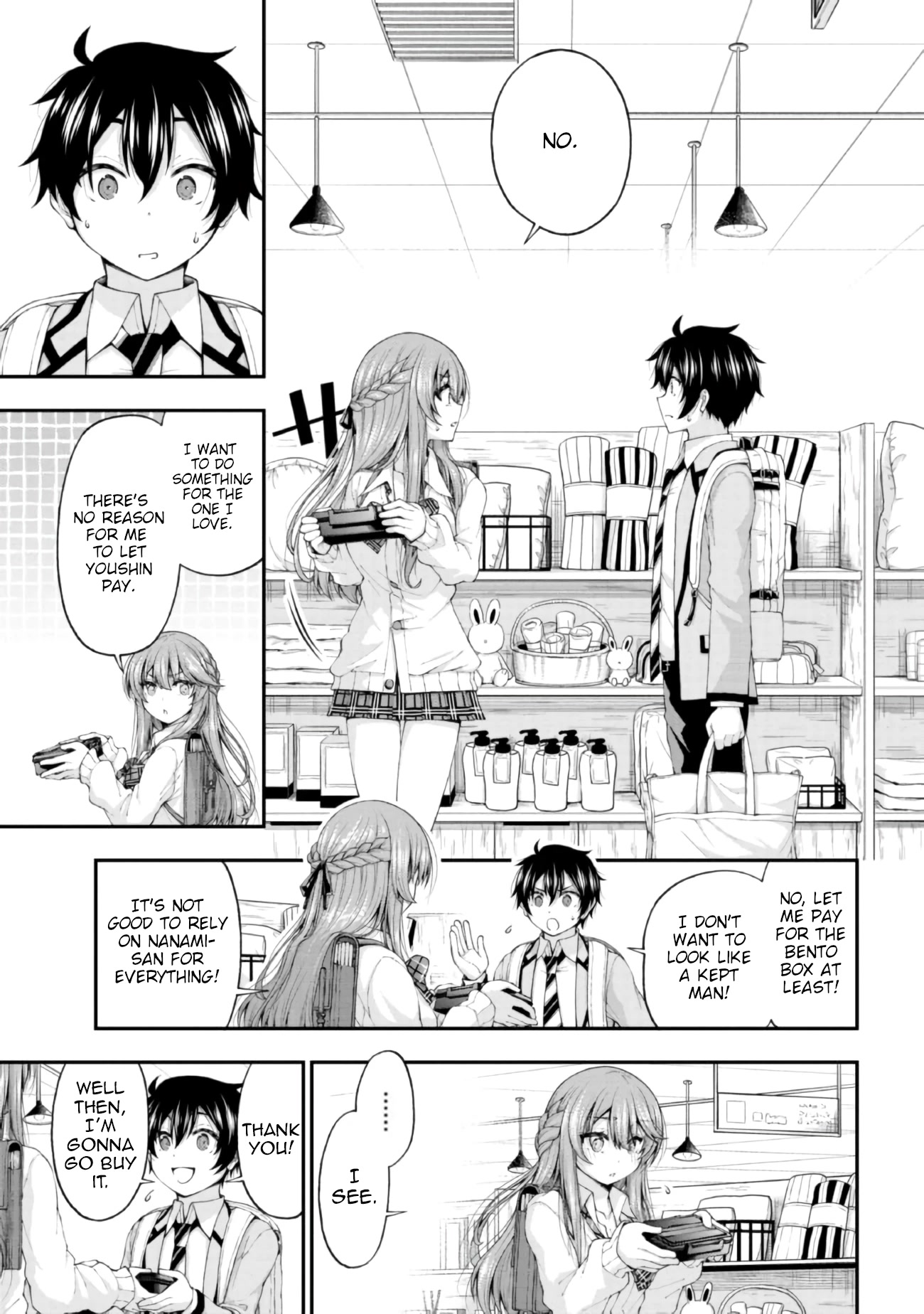 The Gal Who Was Meant to Confess to Me as a Game Punishment Has Apparently Fallen in Love with Me chapter 4 page 7