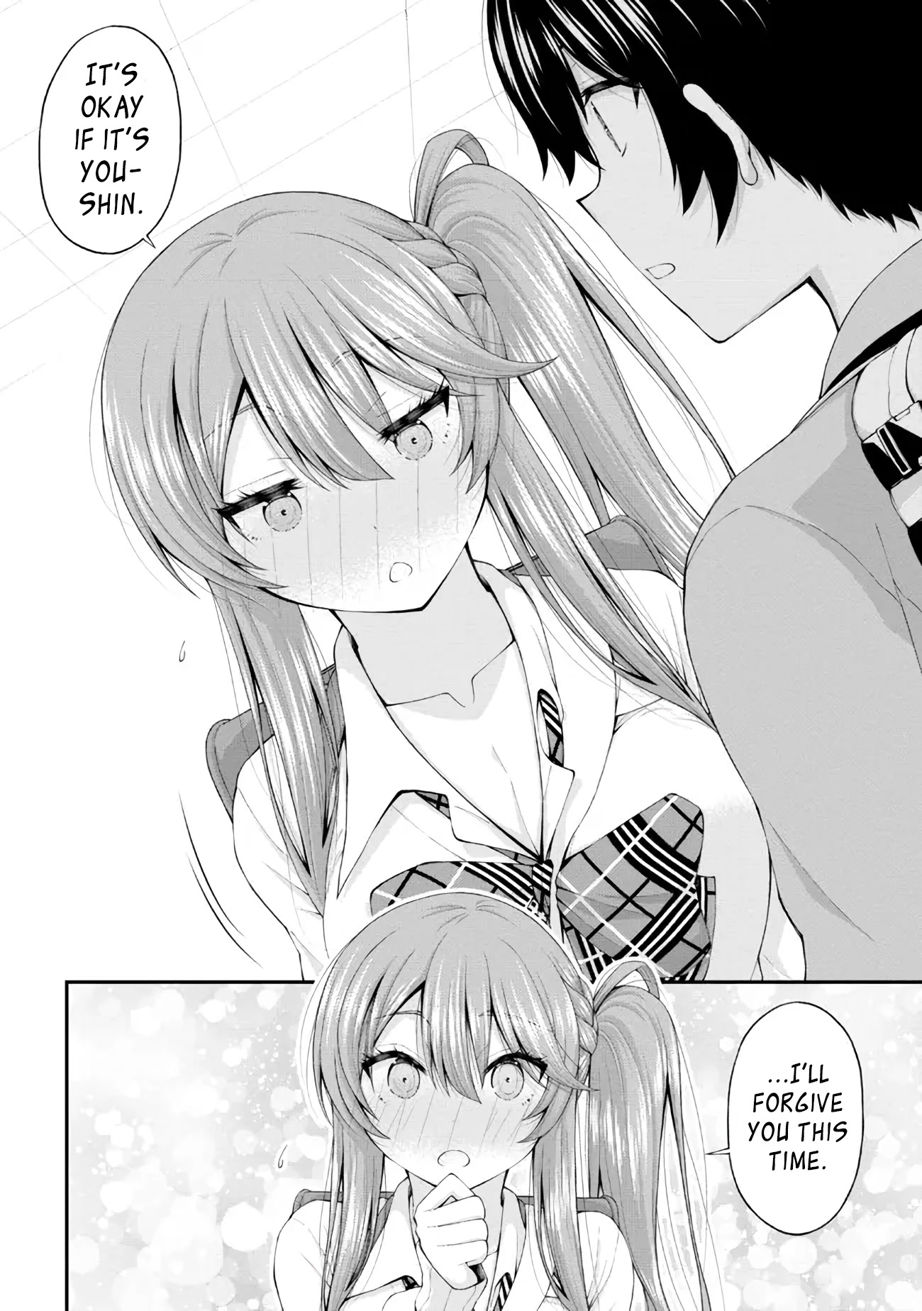 The Gal Who Was Meant to Confess to Me as a Game Punishment Has Apparently Fallen in Love with Me chapter 5 page 20