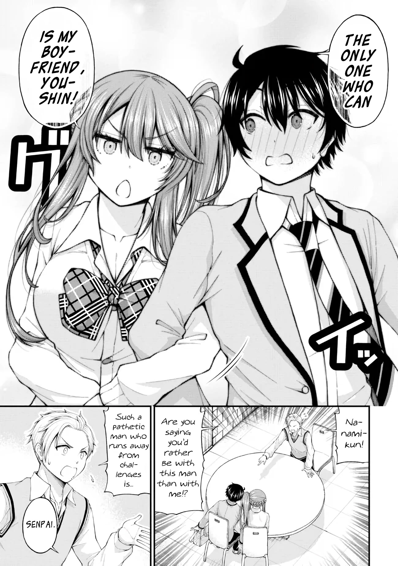 The Gal Who Was Meant to Confess to Me as a Game Punishment Has Apparently Fallen in Love with Me chapter 6 page 11