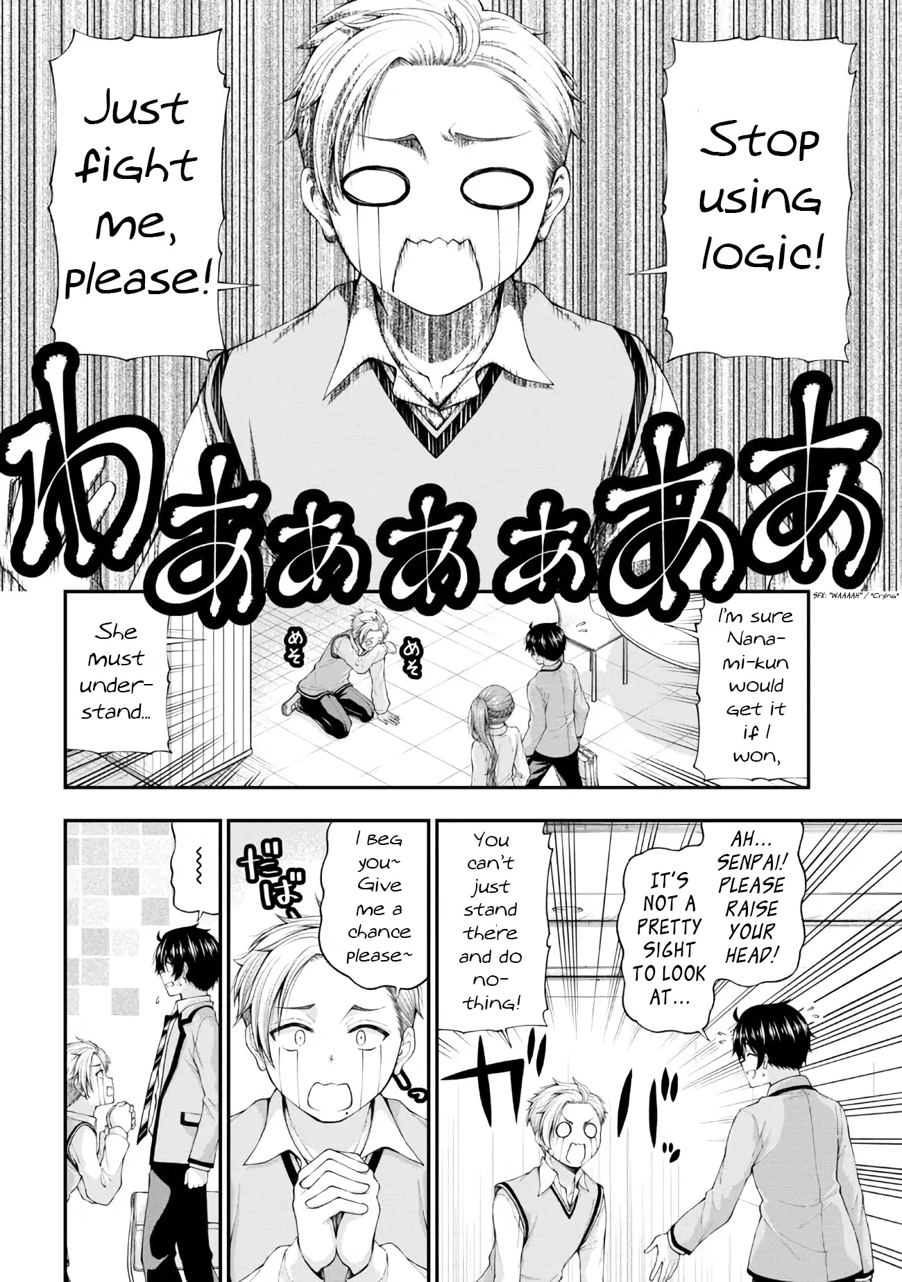 The Gal Who Was Meant to Confess to Me as a Game Punishment Has Apparently Fallen in Love with Me chapter 6 page 20