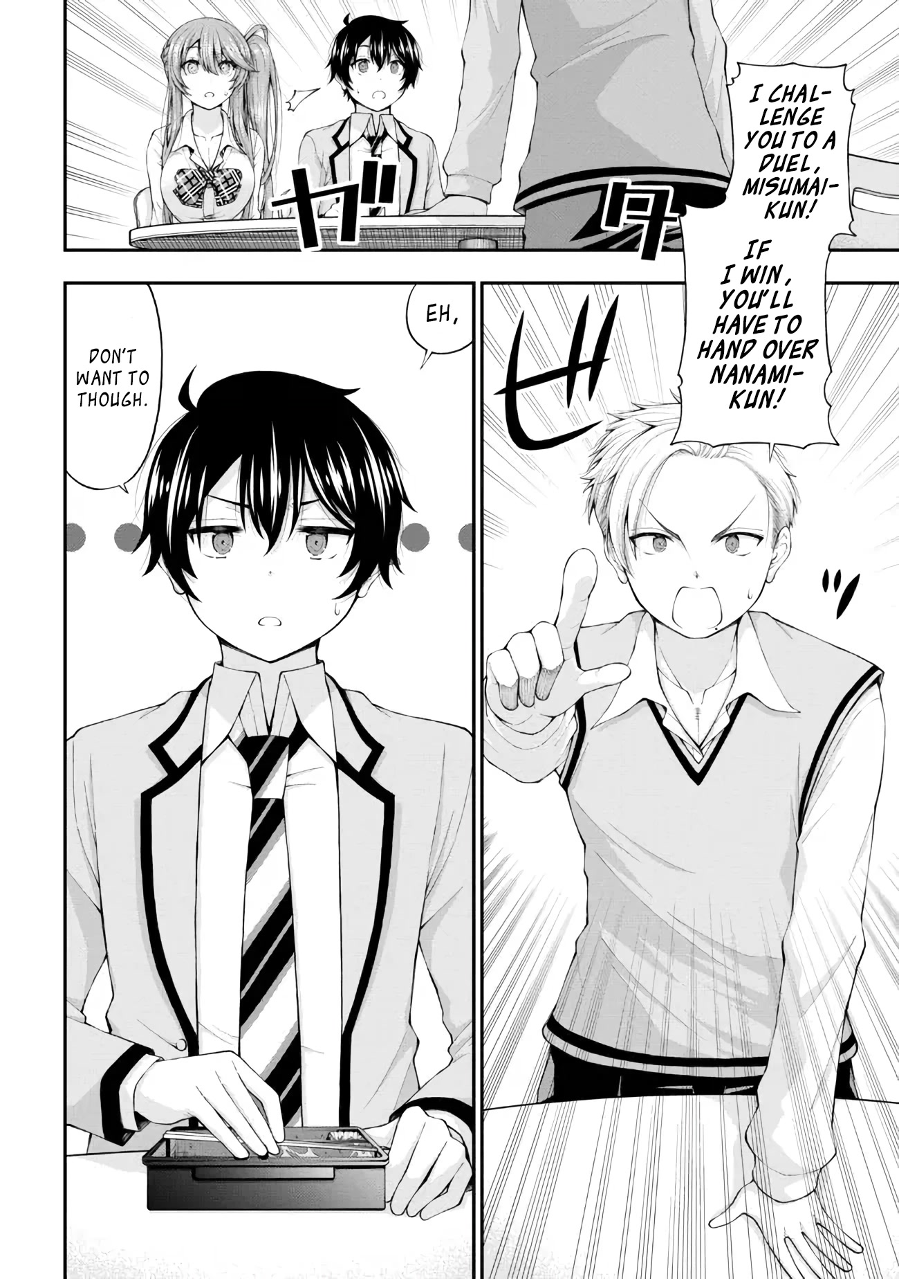 The Gal Who Was Meant to Confess to Me as a Game Punishment Has Apparently Fallen in Love with Me chapter 6 page 8