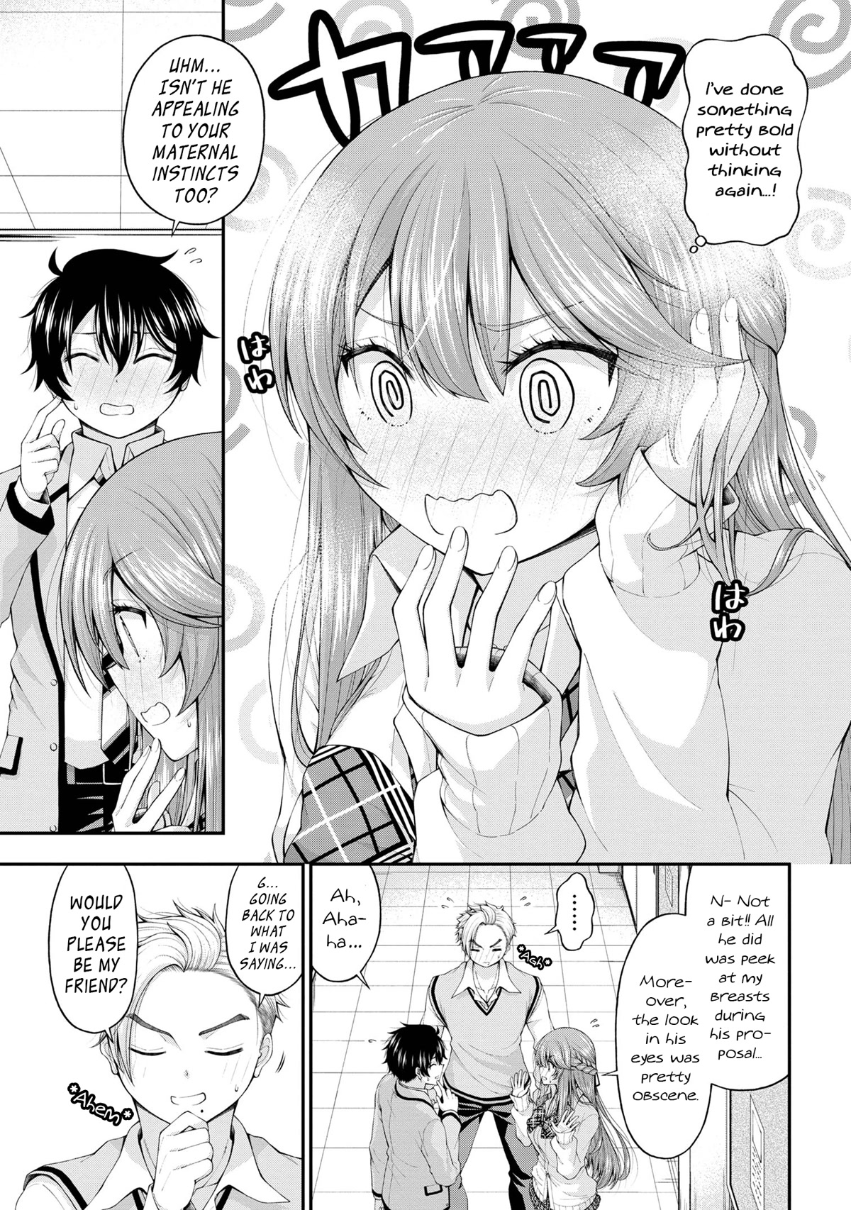 The Gal Who Was Meant to Confess to Me as a Game Punishment Has Apparently Fallen in Love with Me chapter 7.5 page 15