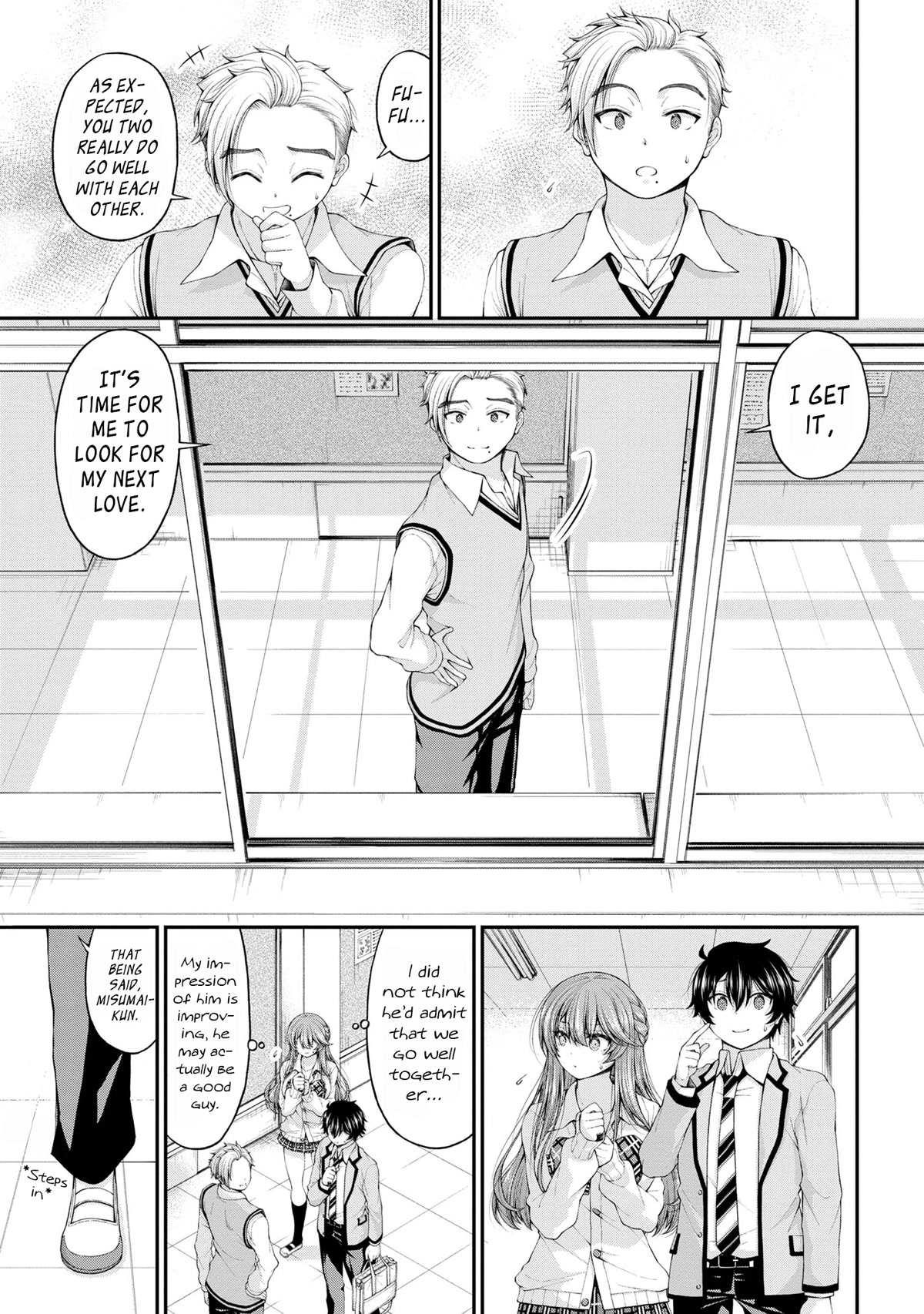 The Gal Who Was Meant to Confess to Me as a Game Punishment Has Apparently Fallen in Love with Me chapter 7.5 page 17