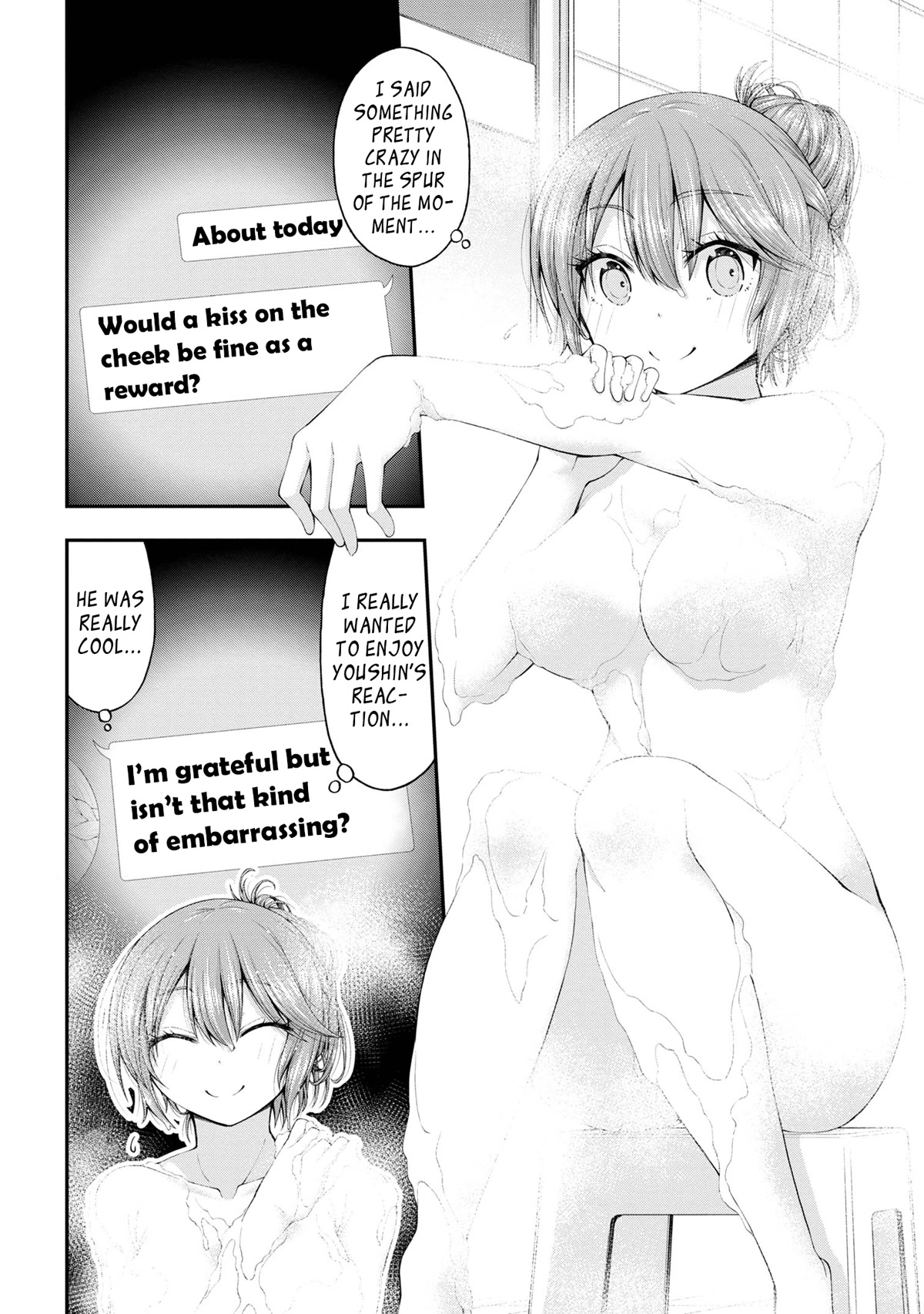 The Gal Who Was Meant to Confess to Me as a Game Punishment Has Apparently Fallen in Love with Me chapter 7.5 page 2