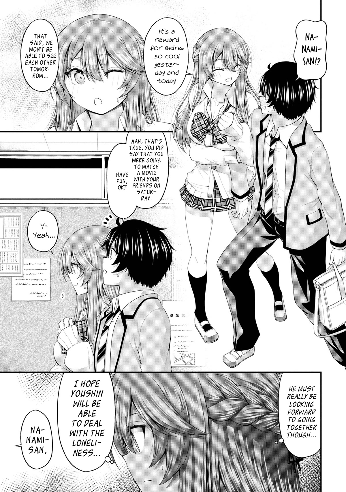 The Gal Who Was Meant to Confess to Me as a Game Punishment Has Apparently Fallen in Love with Me chapter 7.5 page 23