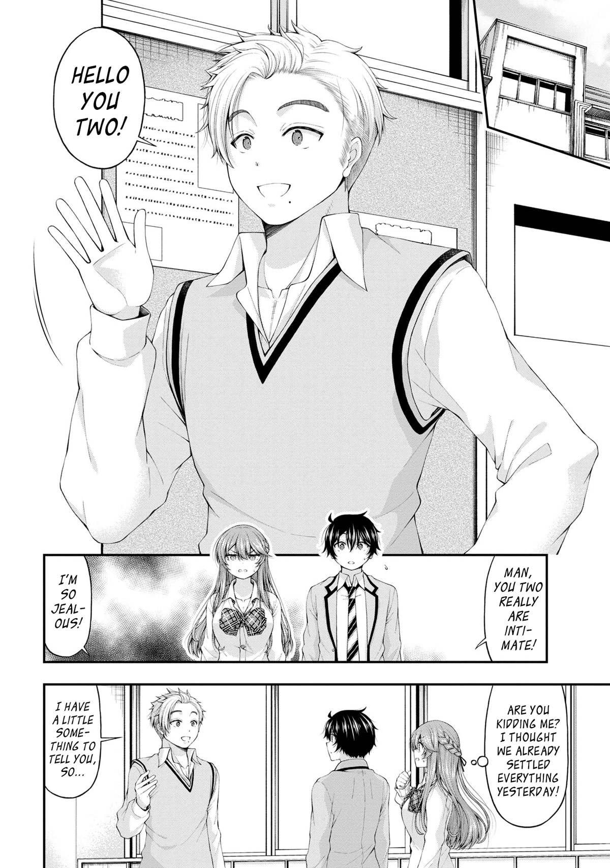 The Gal Who Was Meant to Confess to Me as a Game Punishment Has Apparently Fallen in Love with Me chapter 7.5 page 8