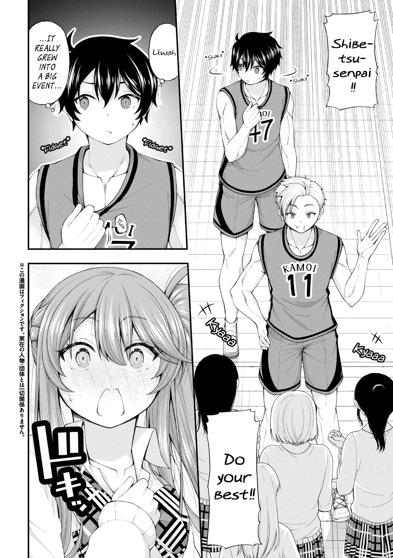 The Gal Who Was Meant to Confess to Me as a Game Punishment Has Apparently Fallen in Love with Me chapter 7 page 2