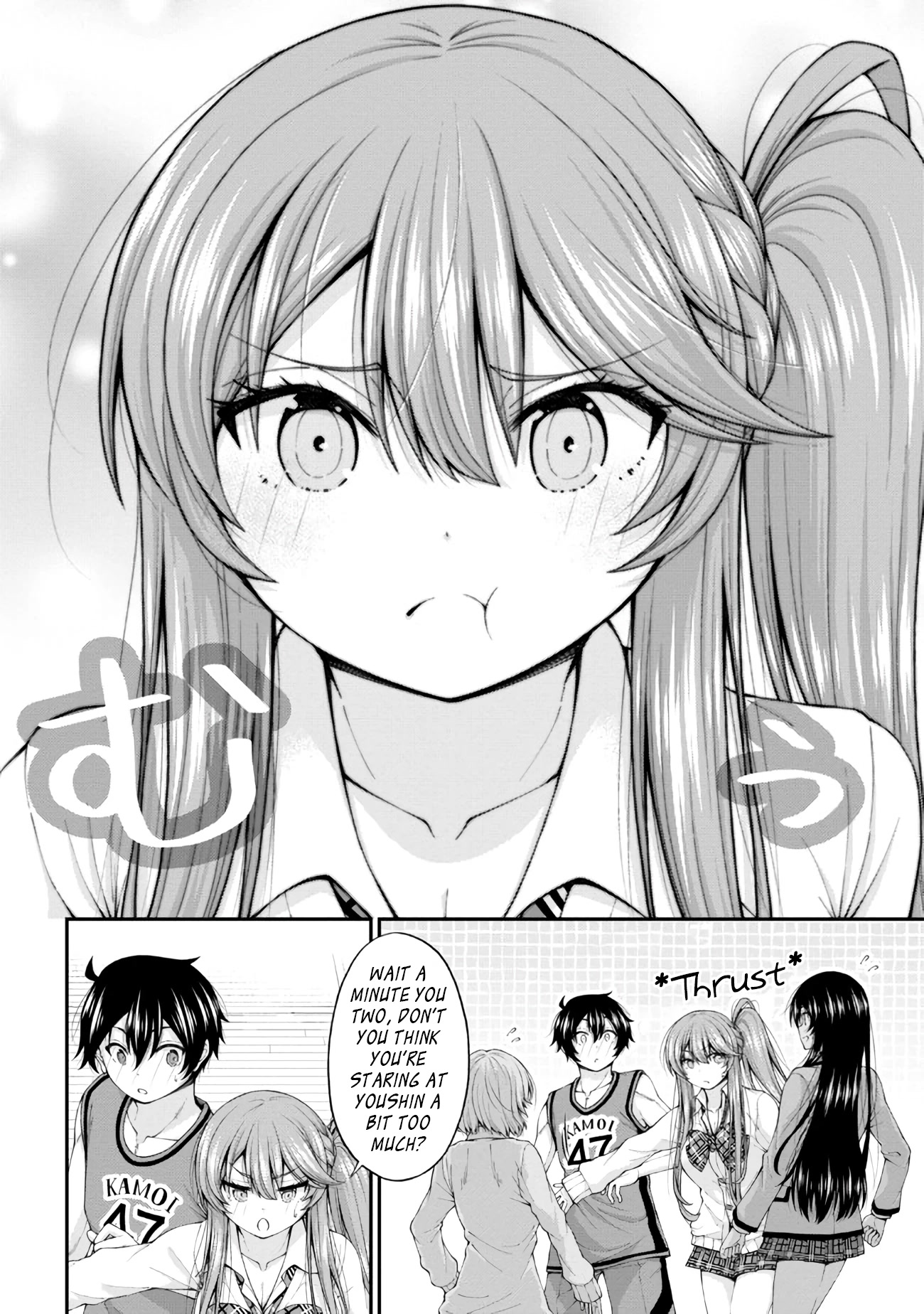 The Gal Who Was Meant to Confess to Me as a Game Punishment Has Apparently Fallen in Love with Me chapter 7 page 4