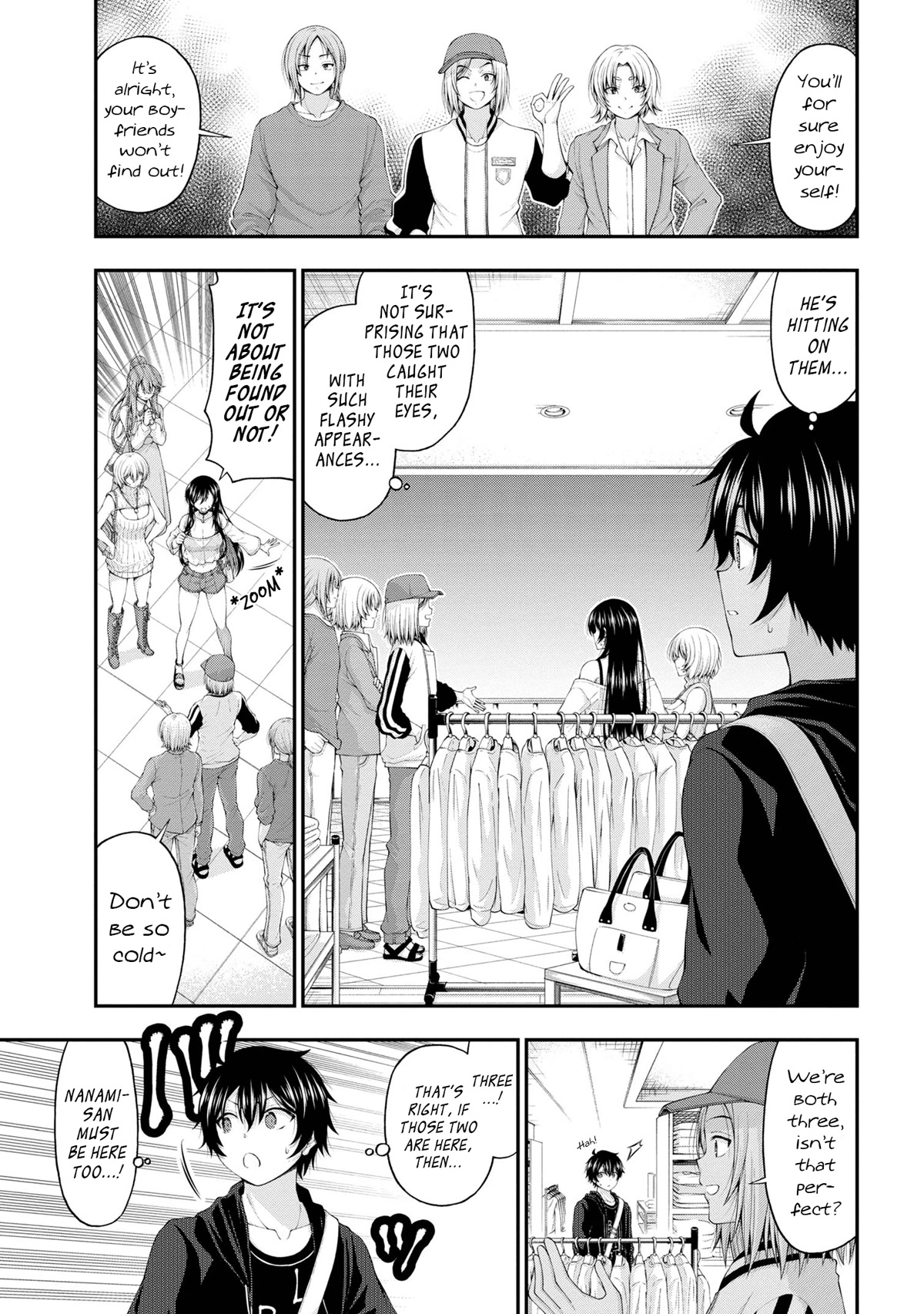 The Gal Who Was Meant to Confess to Me as a Game Punishment Has Apparently Fallen in Love with Me chapter 8 page 17