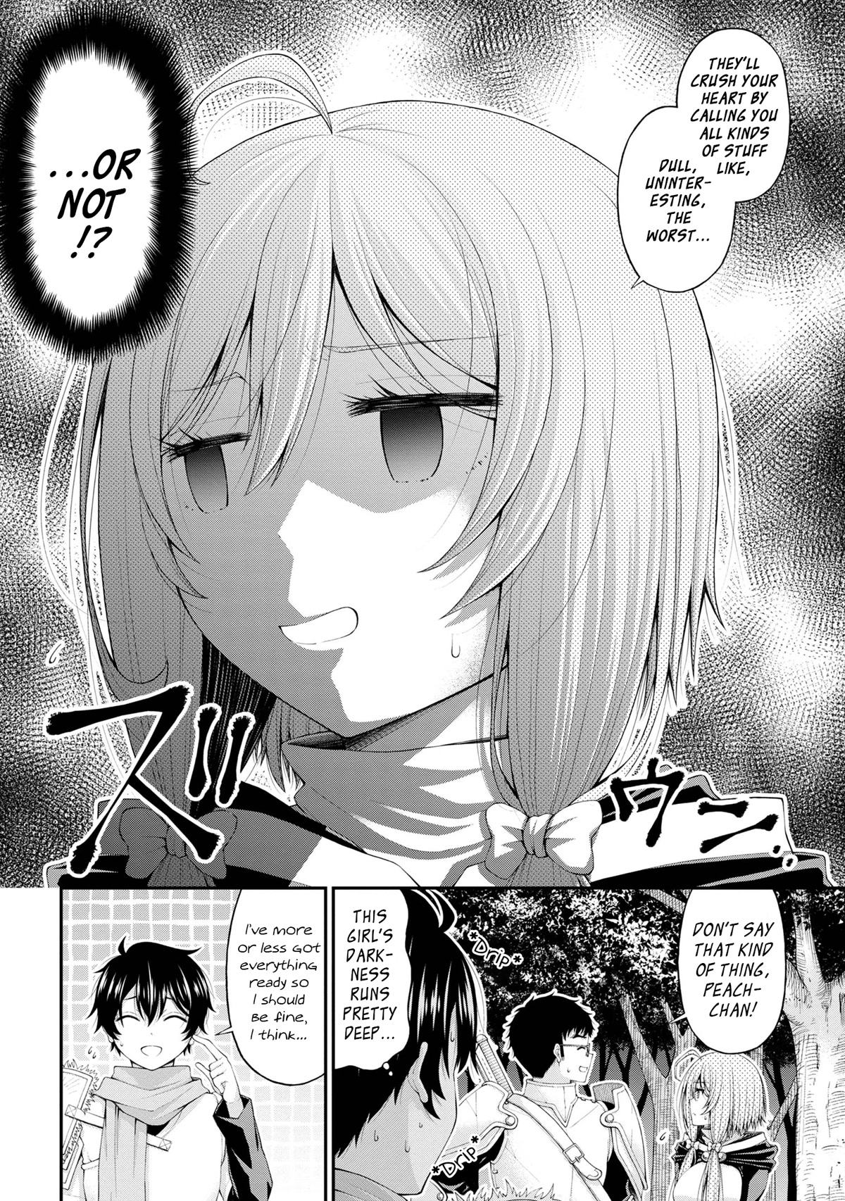 The Gal Who Was Meant to Confess to Me as a Game Punishment Has Apparently Fallen in Love with Me chapter 8 page 2