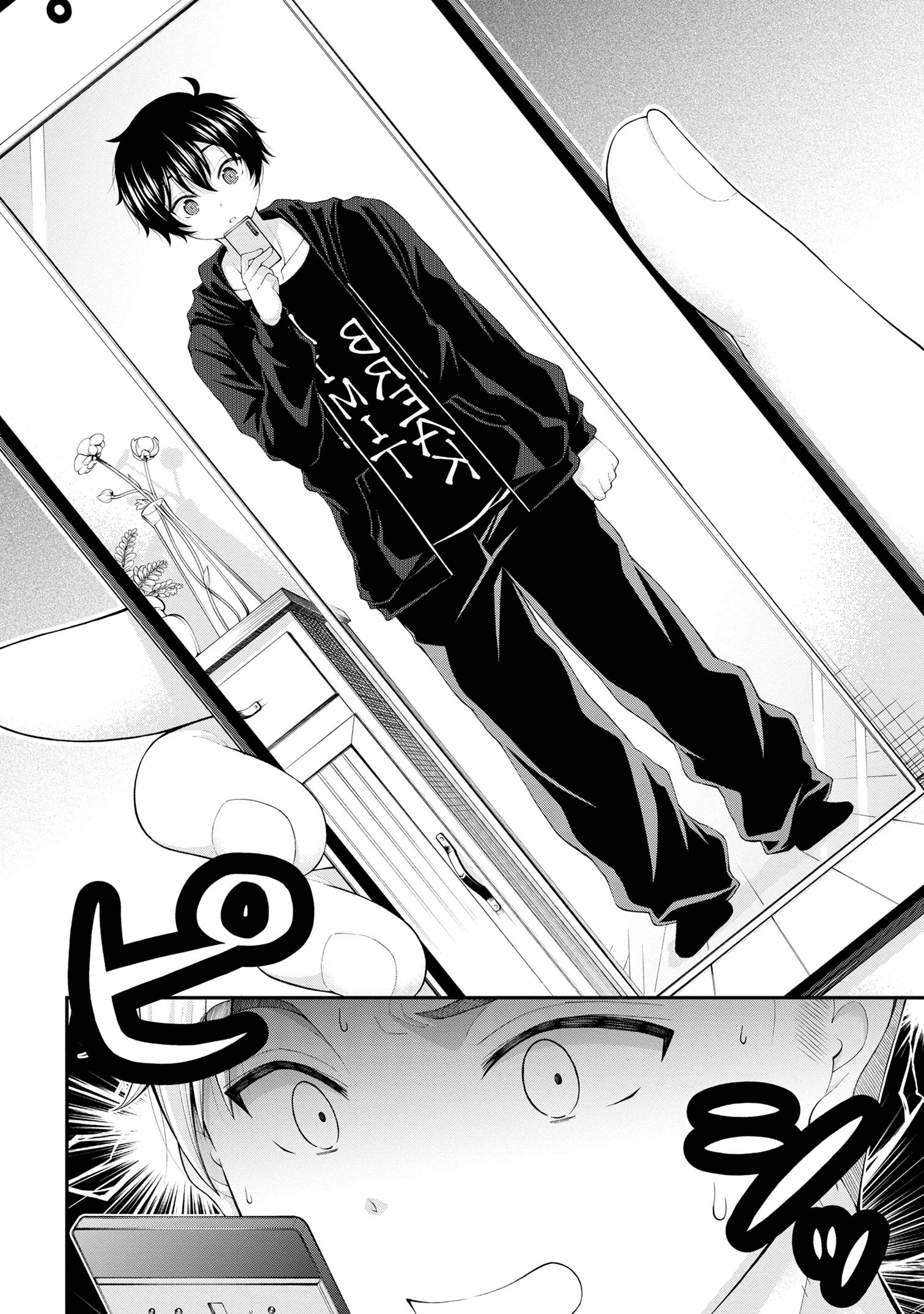 The Gal Who Was Meant to Confess to Me as a Game Punishment Has Apparently Fallen in Love with Me chapter 8 page 6