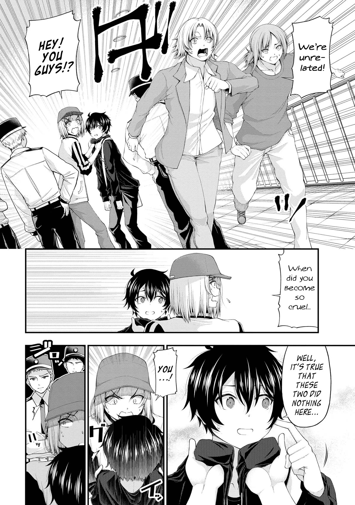 The Gal Who Was Meant to Confess to Me as a Game Punishment Has Apparently Fallen in Love with Me chapter 9 page 12