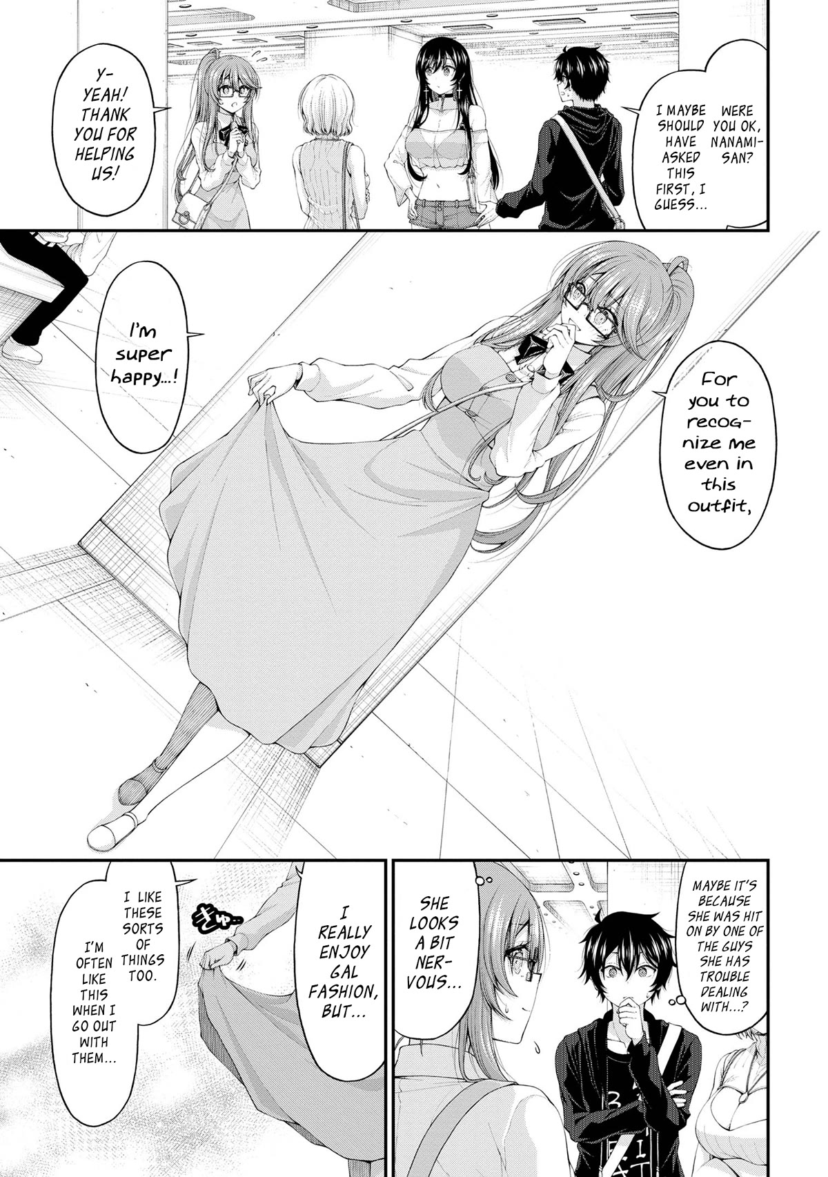 The Gal Who Was Meant to Confess to Me as a Game Punishment Has Apparently Fallen in Love with Me chapter 9 page 19