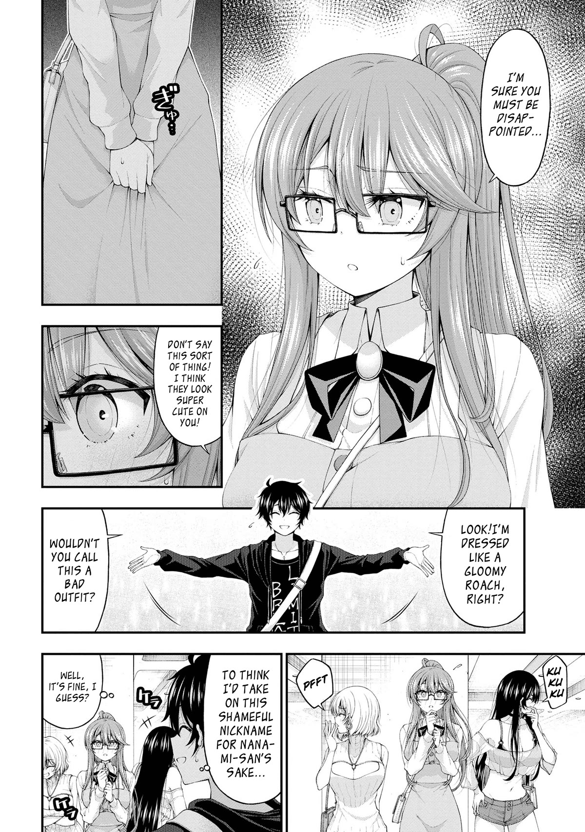 The Gal Who Was Meant to Confess to Me as a Game Punishment Has Apparently Fallen in Love with Me chapter 9 page 20