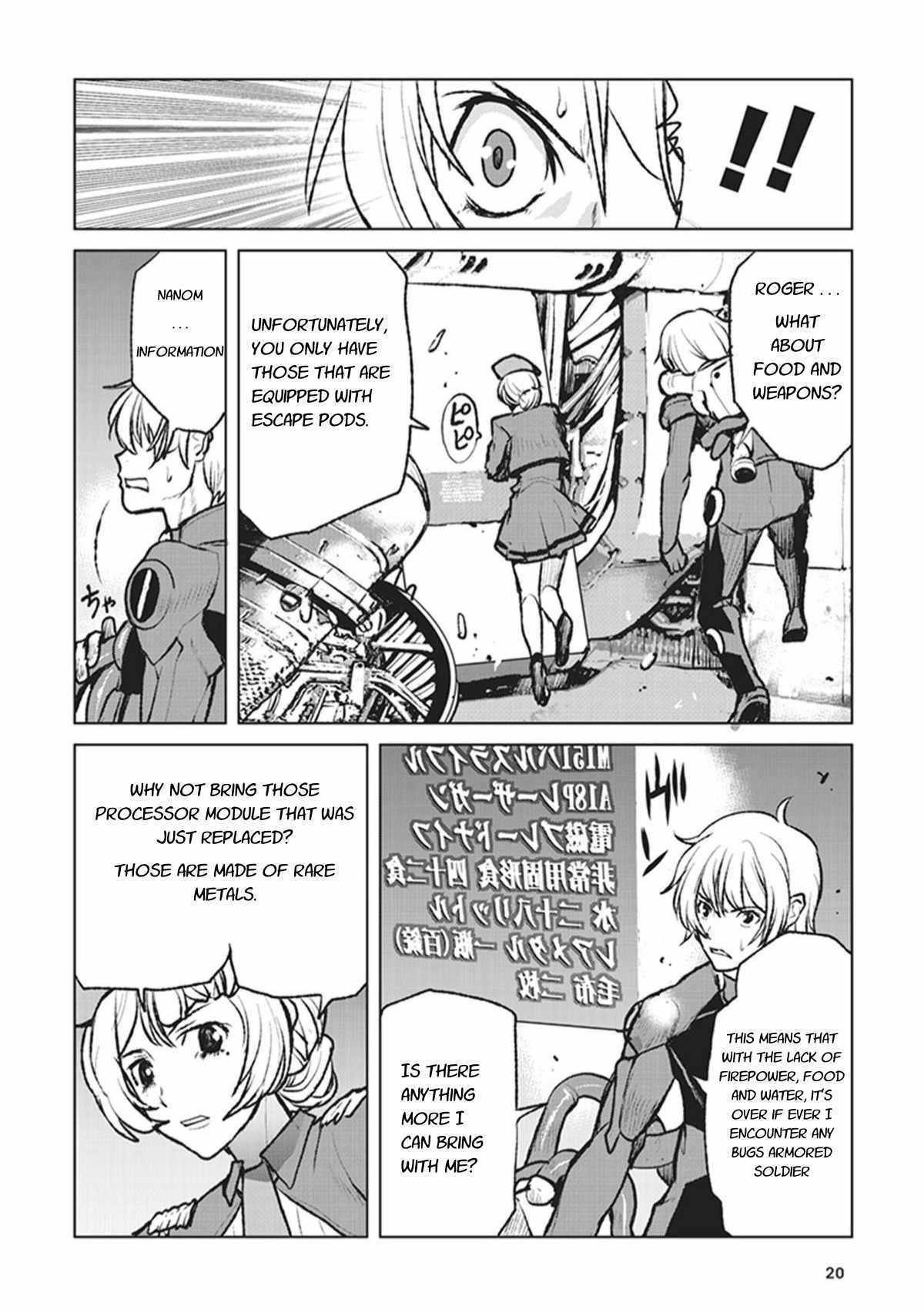 The Galactic Navy Officer becomes an Adventurer chapter 1 page 18