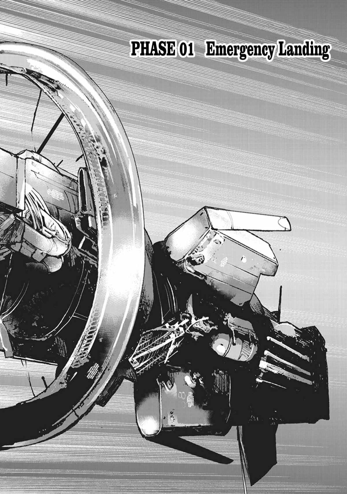 The Galactic Navy Officer becomes an Adventurer chapter 1 page 2