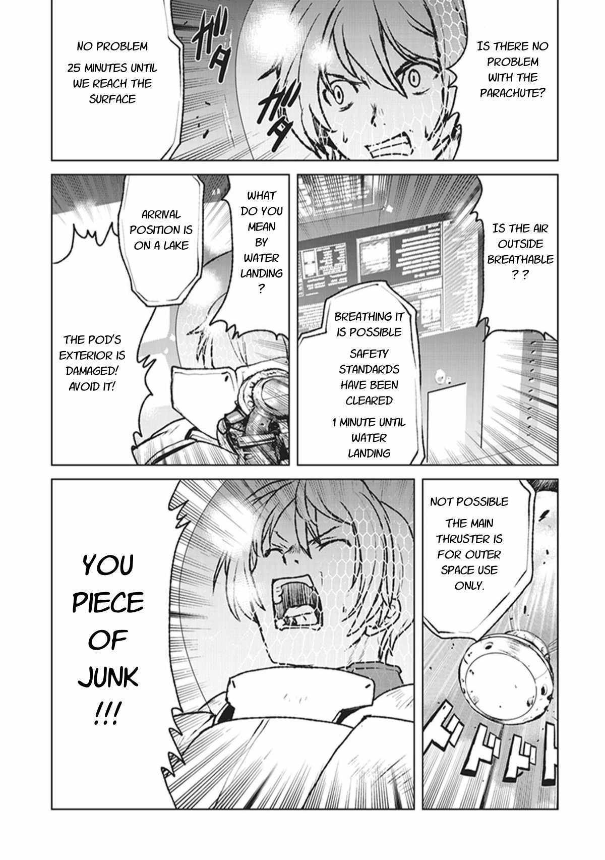 The Galactic Navy Officer becomes an Adventurer chapter 1 page 24