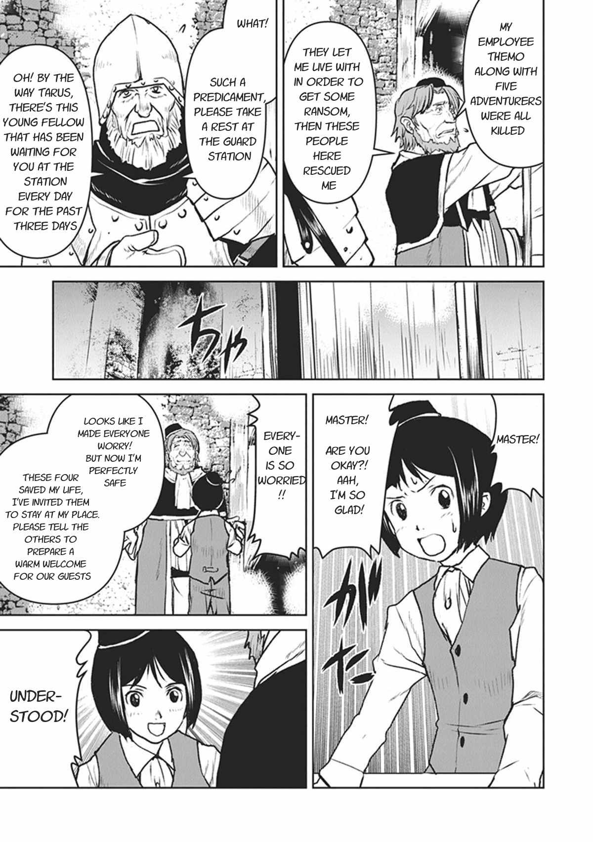 The Galactic Navy Officer becomes an Adventurer chapter 10 page 5