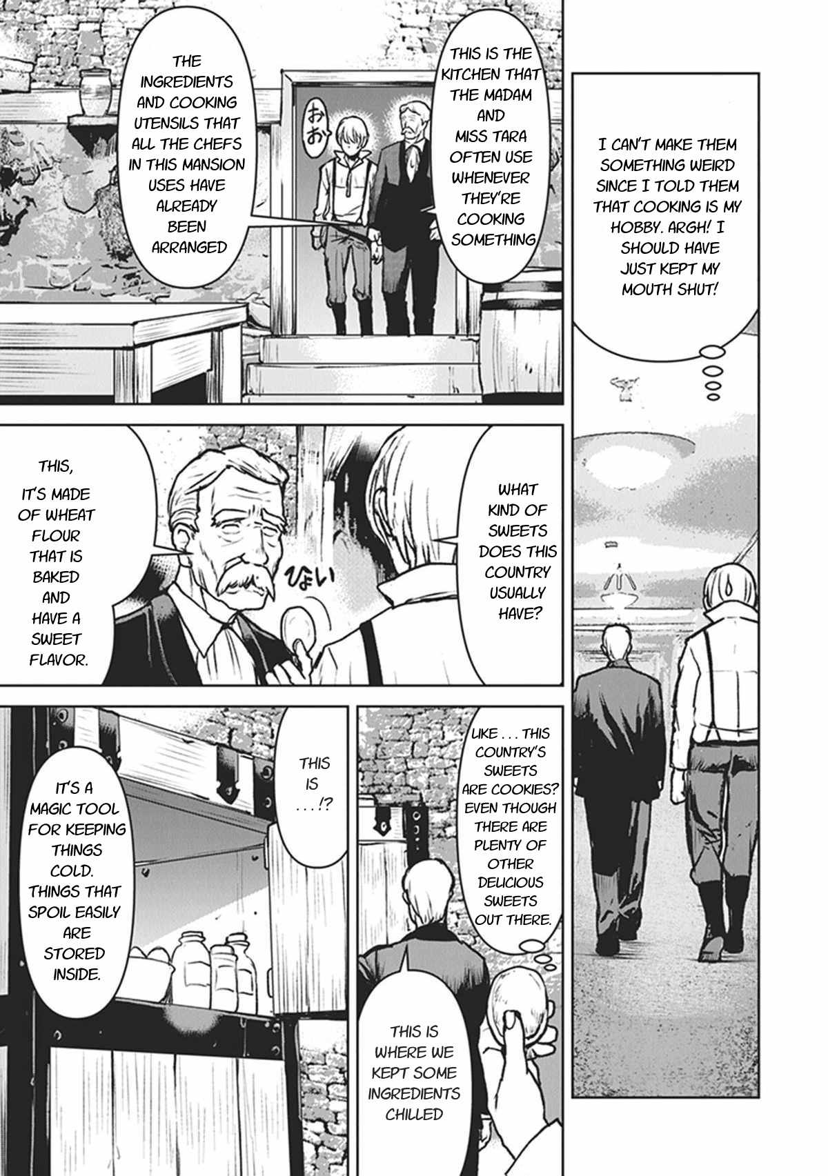 The Galactic Navy Officer becomes an Adventurer chapter 11 page 25