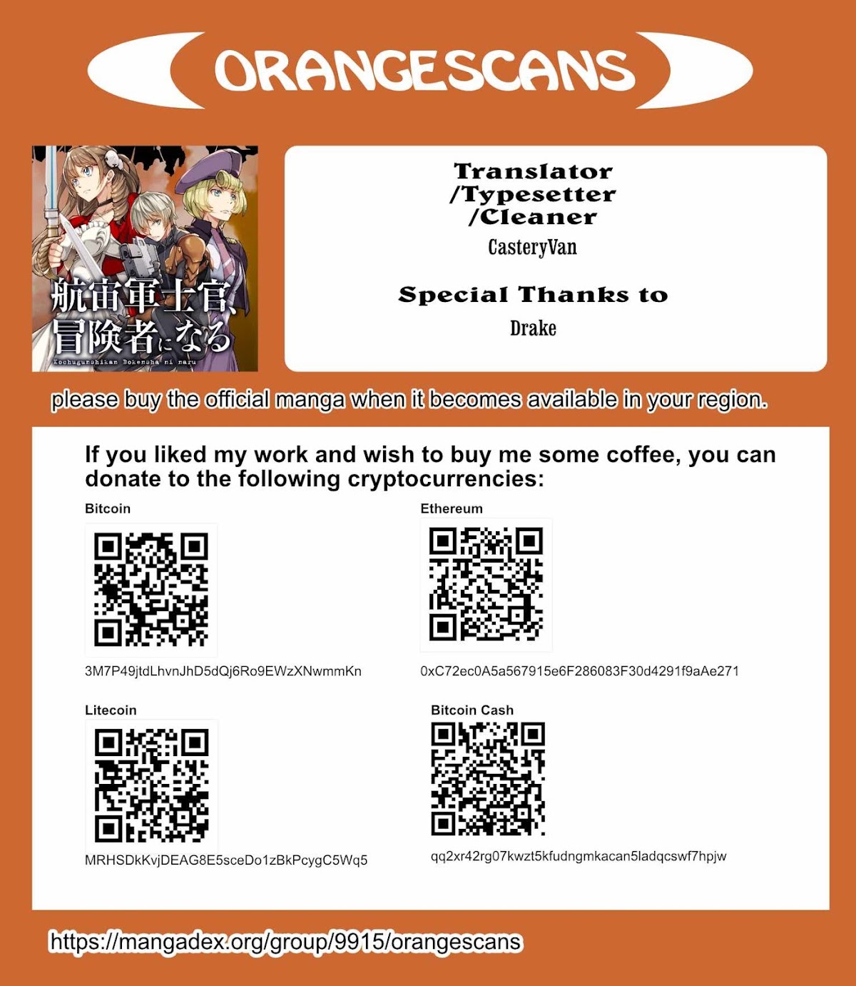 The Galactic Navy Officer becomes an Adventurer chapter 11 page 32