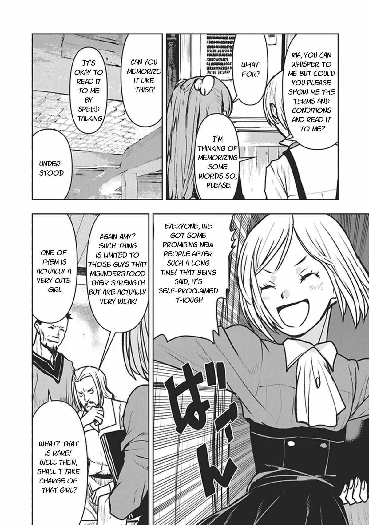 The Galactic Navy Officer becomes an Adventurer chapter 11 page 4