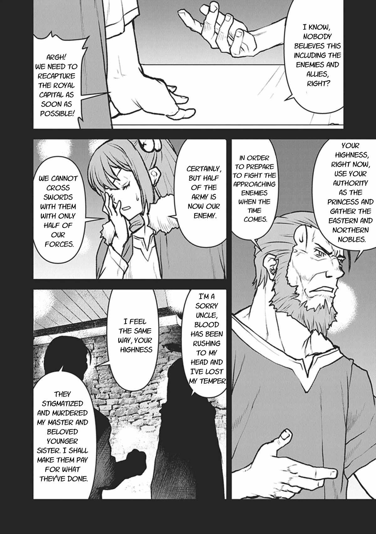 The Galactic Navy Officer becomes an Adventurer chapter 12 page 12