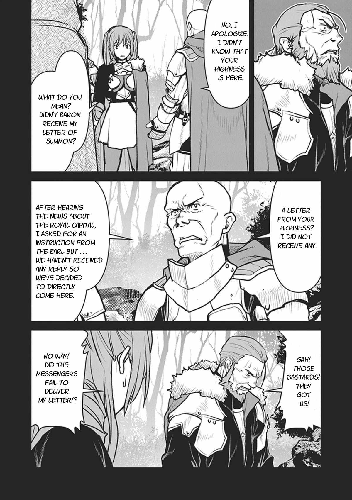 The Galactic Navy Officer becomes an Adventurer chapter 12 page 14