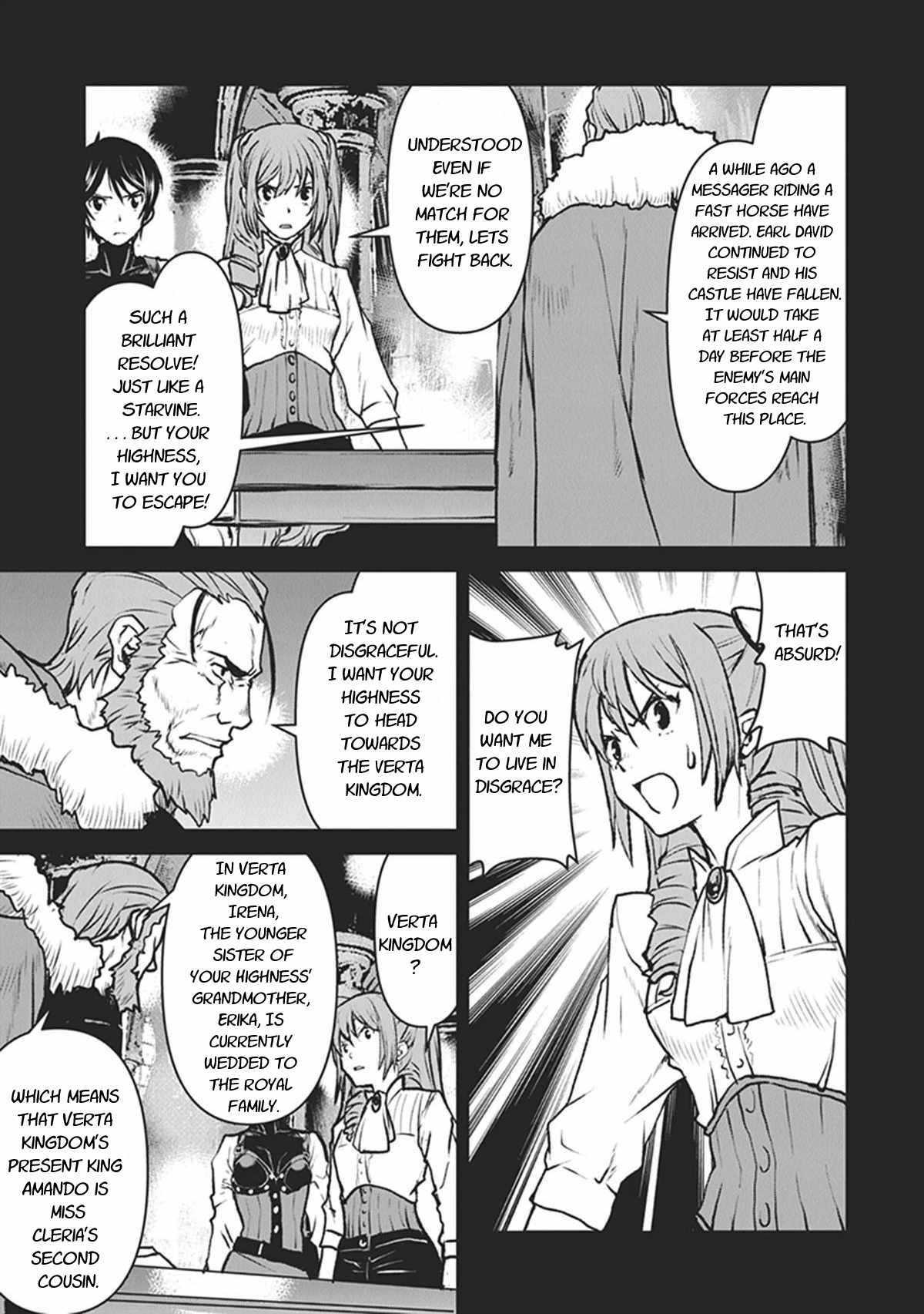 The Galactic Navy Officer becomes an Adventurer chapter 12 page 17