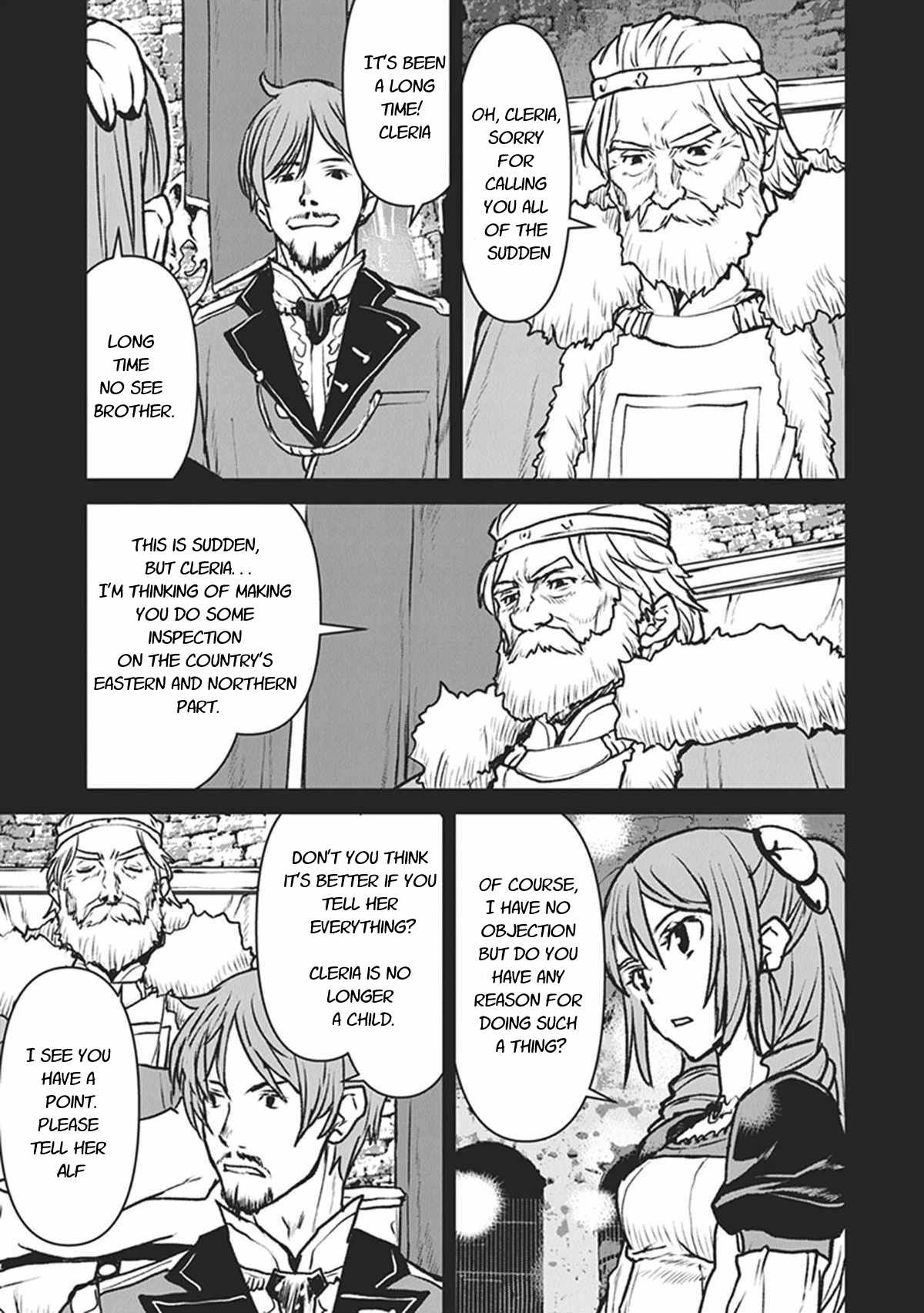 The Galactic Navy Officer becomes an Adventurer chapter 12 page 3