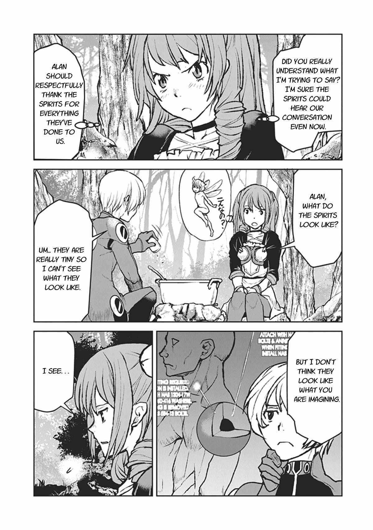 The Galactic Navy Officer becomes an Adventurer chapter 13.5 page 5