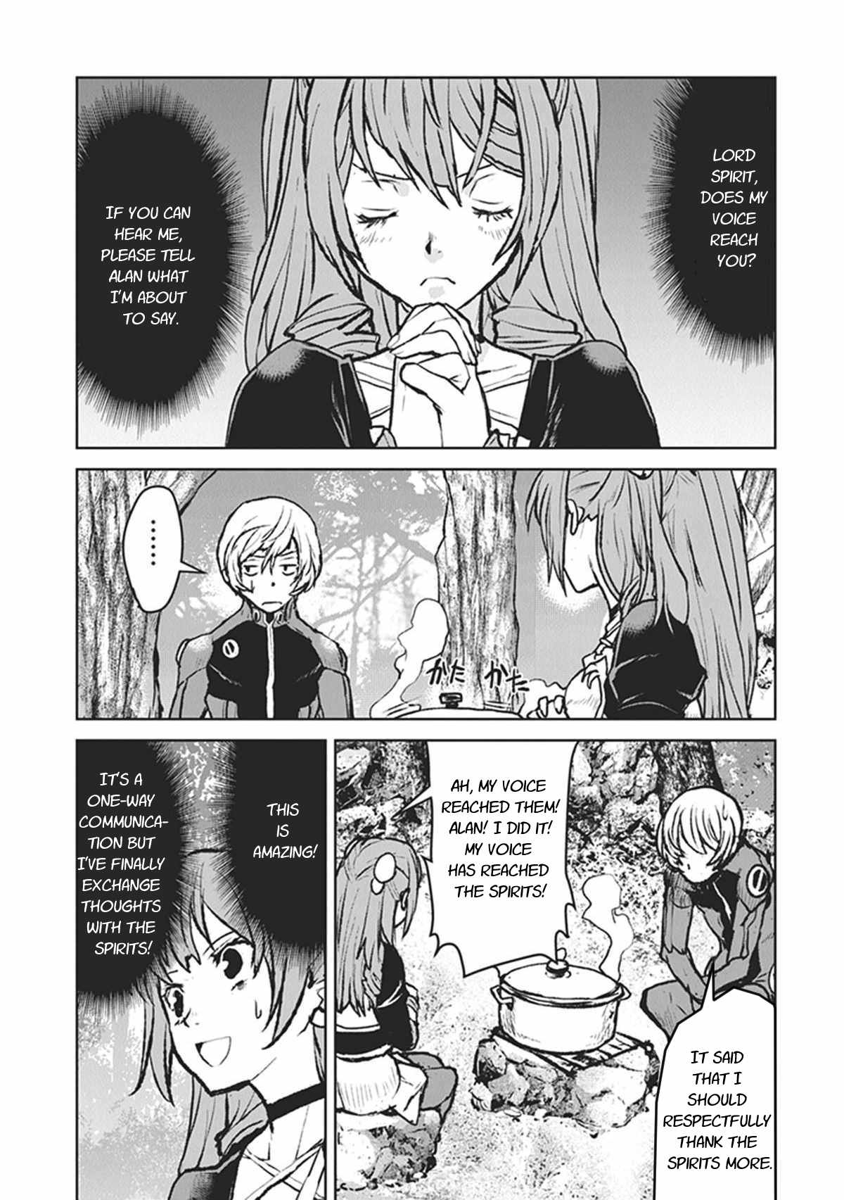 The Galactic Navy Officer becomes an Adventurer chapter 13.5 page 7