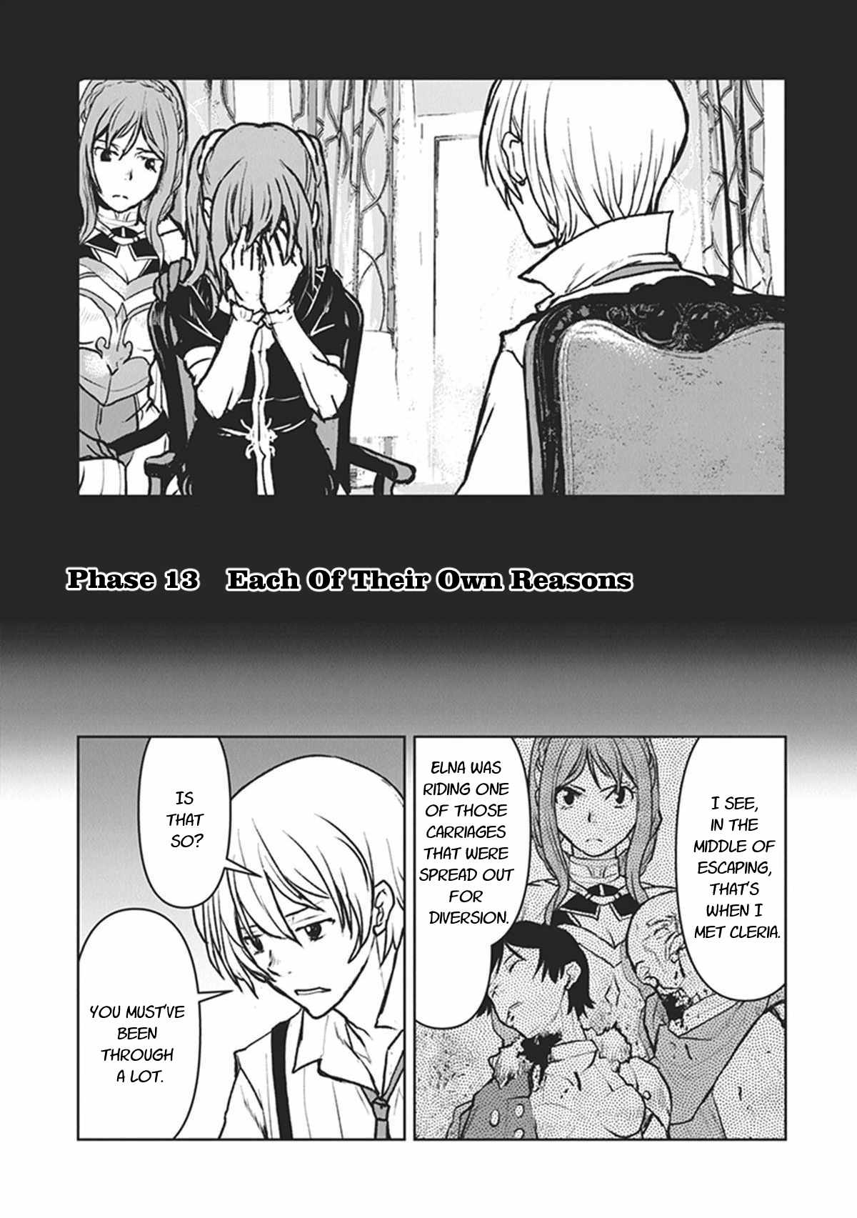 The Galactic Navy Officer becomes an Adventurer chapter 13 page 1