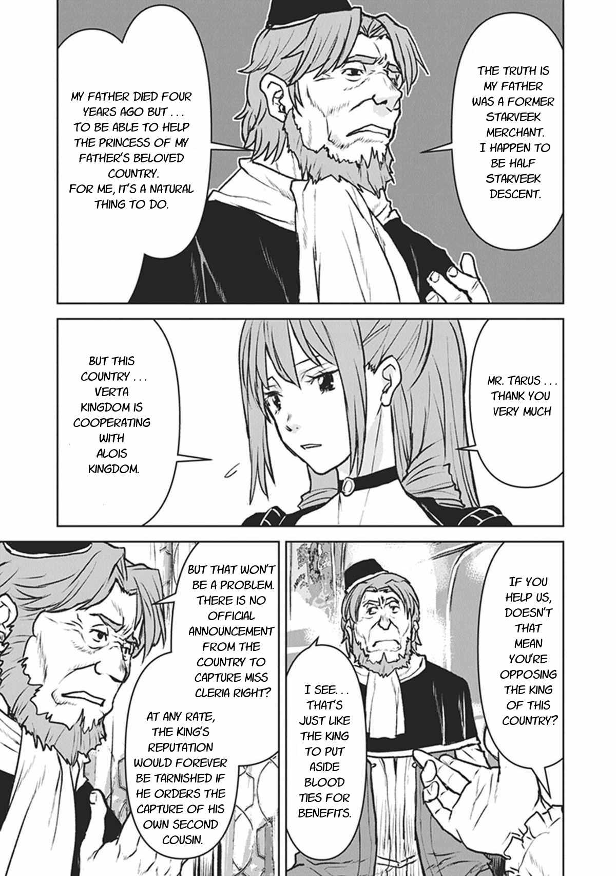 The Galactic Navy Officer becomes an Adventurer chapter 13 page 11