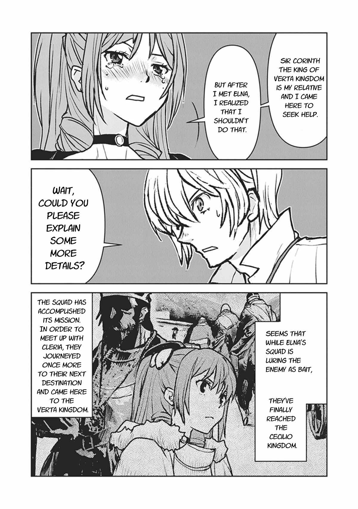 The Galactic Navy Officer becomes an Adventurer chapter 13 page 2