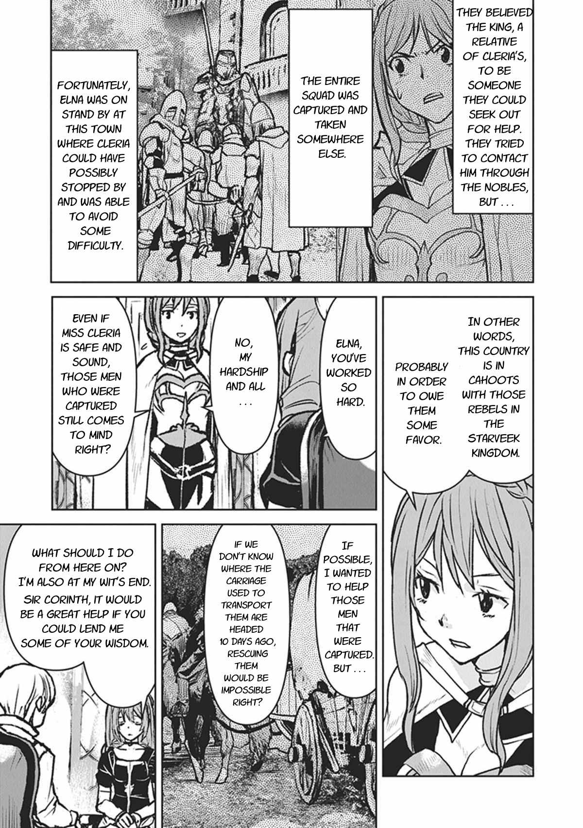 The Galactic Navy Officer becomes an Adventurer chapter 13 page 3