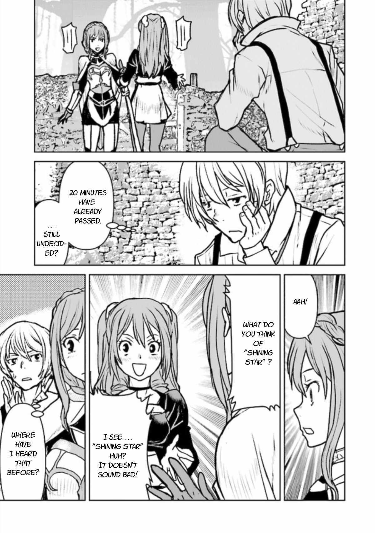 The Galactic Navy Officer becomes an Adventurer chapter 14 page 17